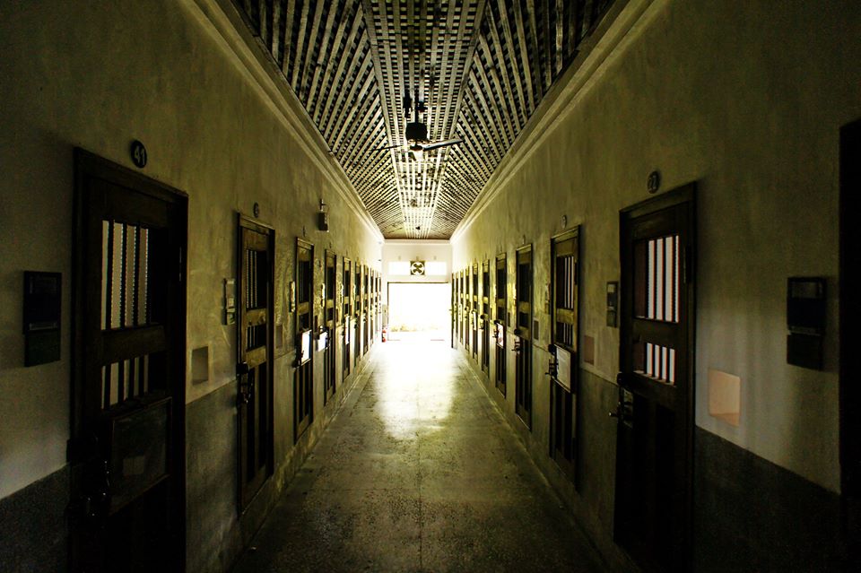 Chiayi Old Prison, por Sheng Hsu