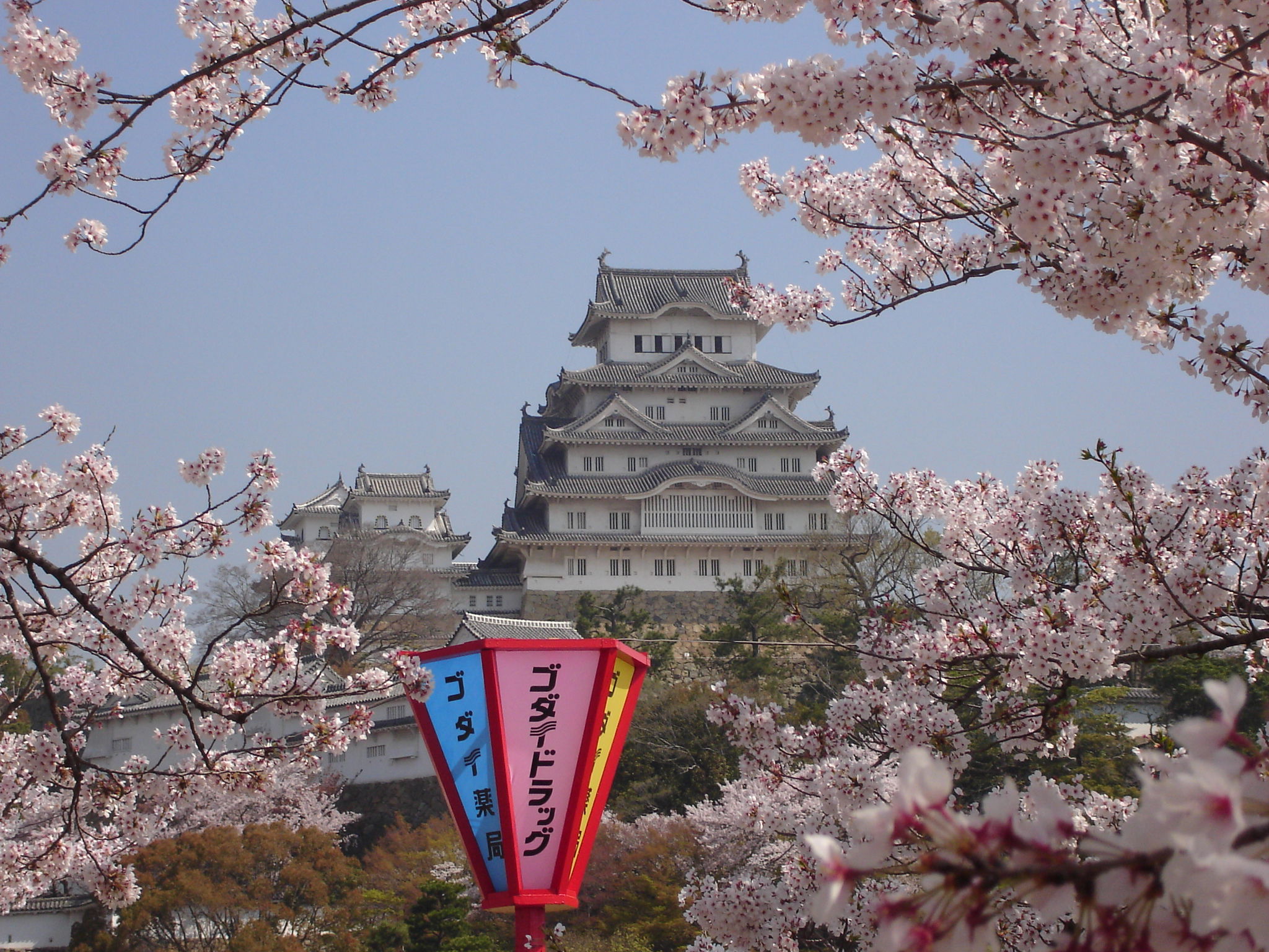 13 rincones para disfrutar de la primavera en Japón