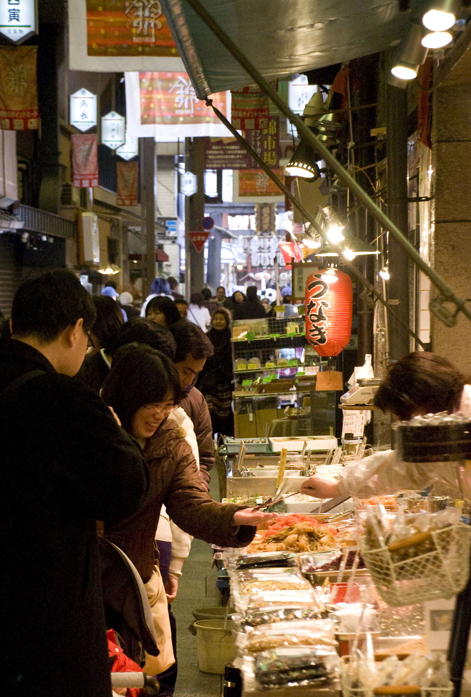 Mercado de Nishiki, por patrick