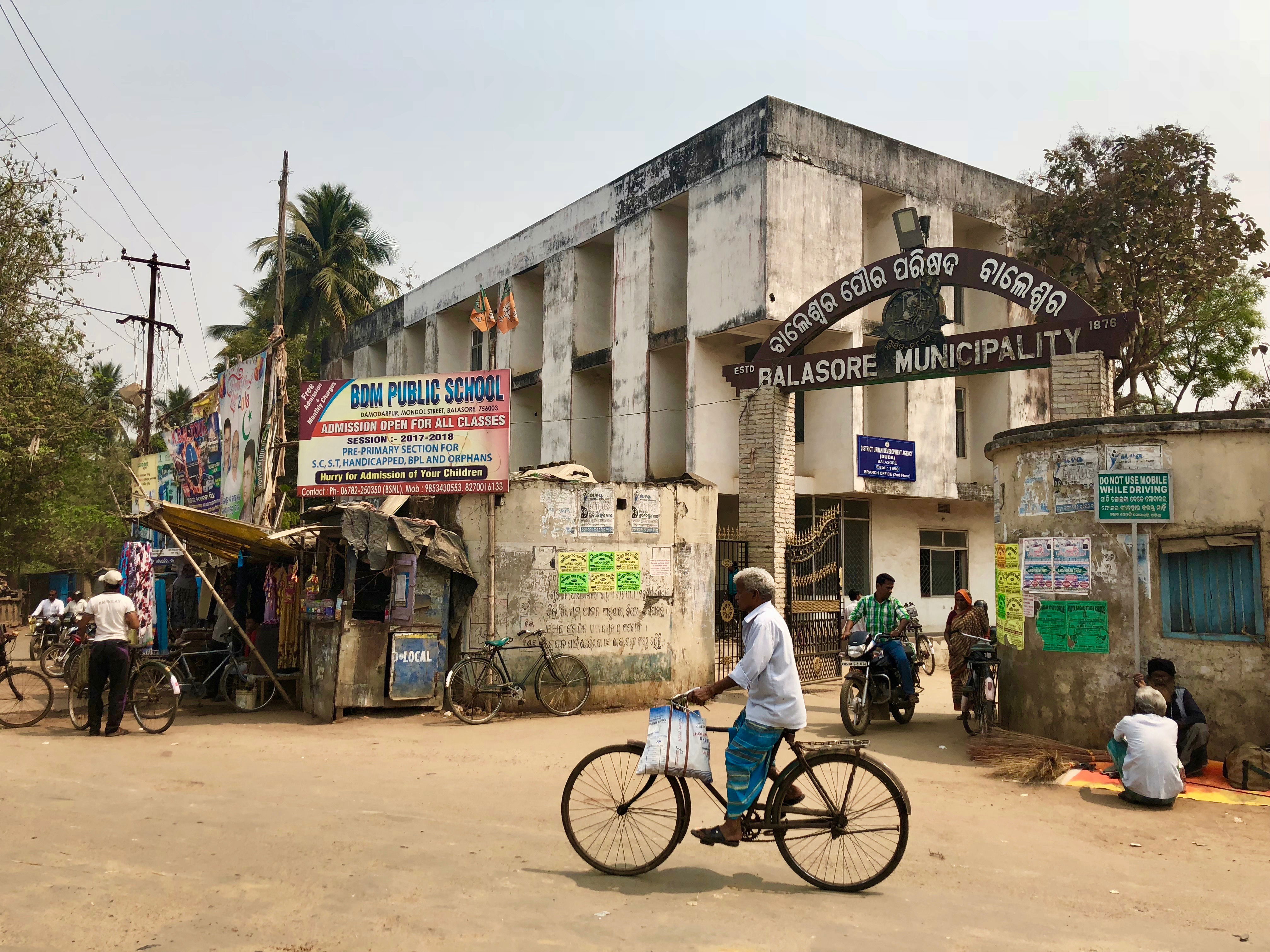 Emami Jagannath Temple - All You Need to Know BEFORE You Go (2024) -  Tripadvisor