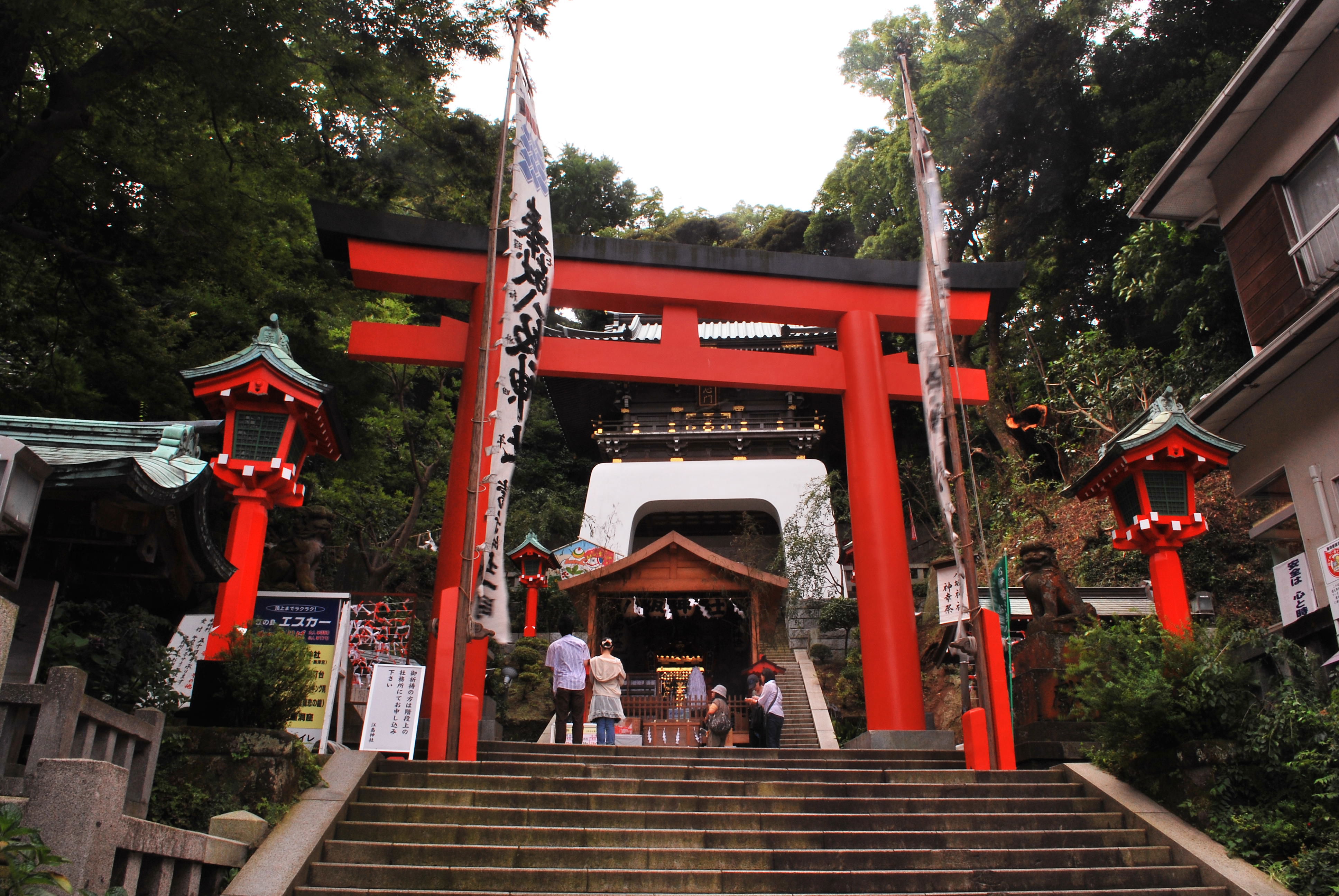 Enoshima Yasaka Jinja, por David Esteban