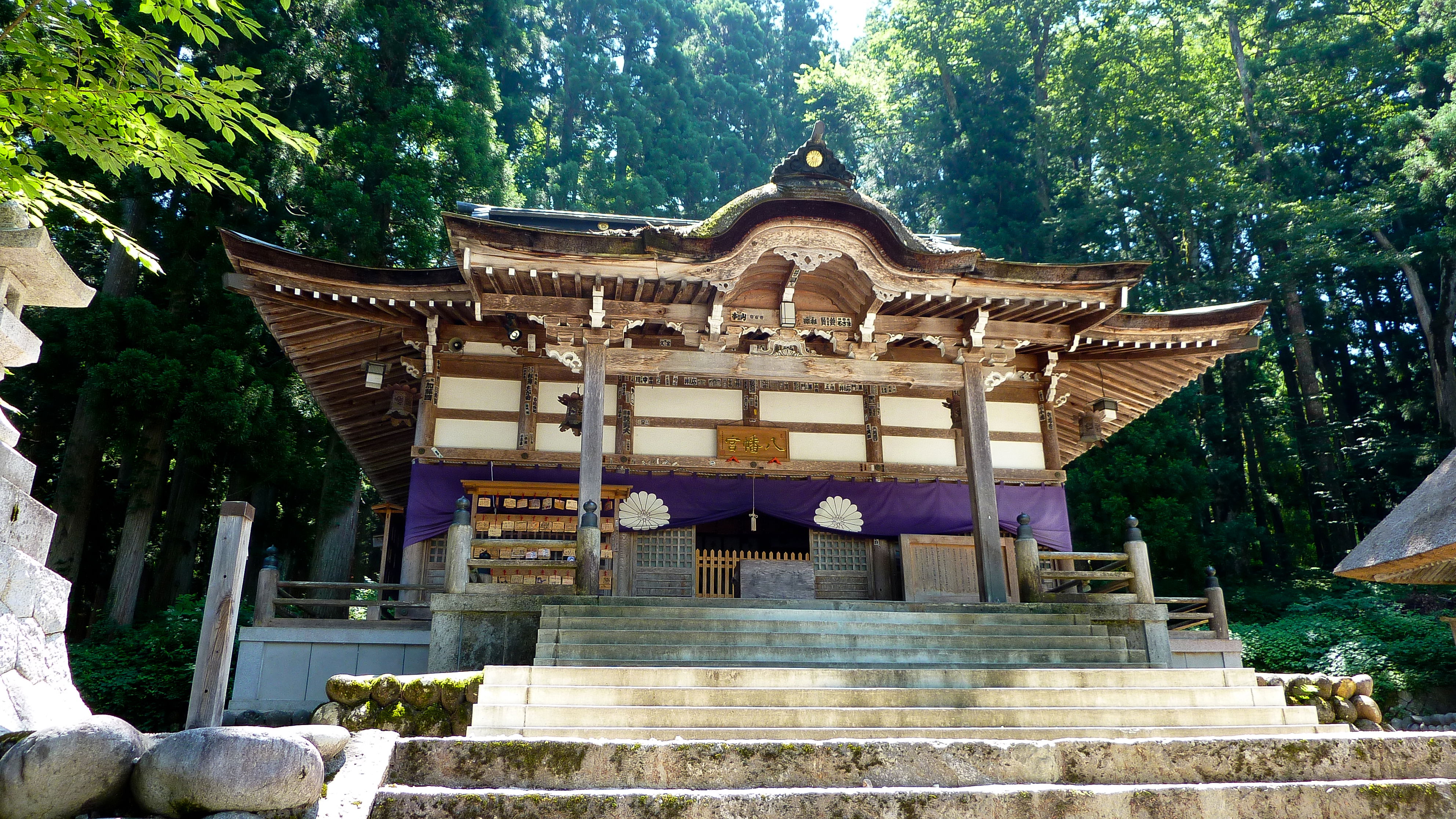 The Iori Shrine