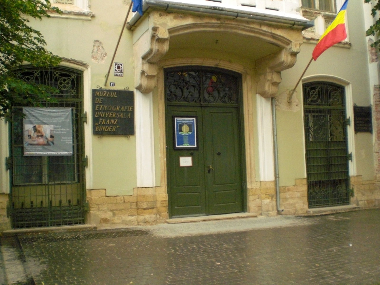 Museo ASTRA, por guanche