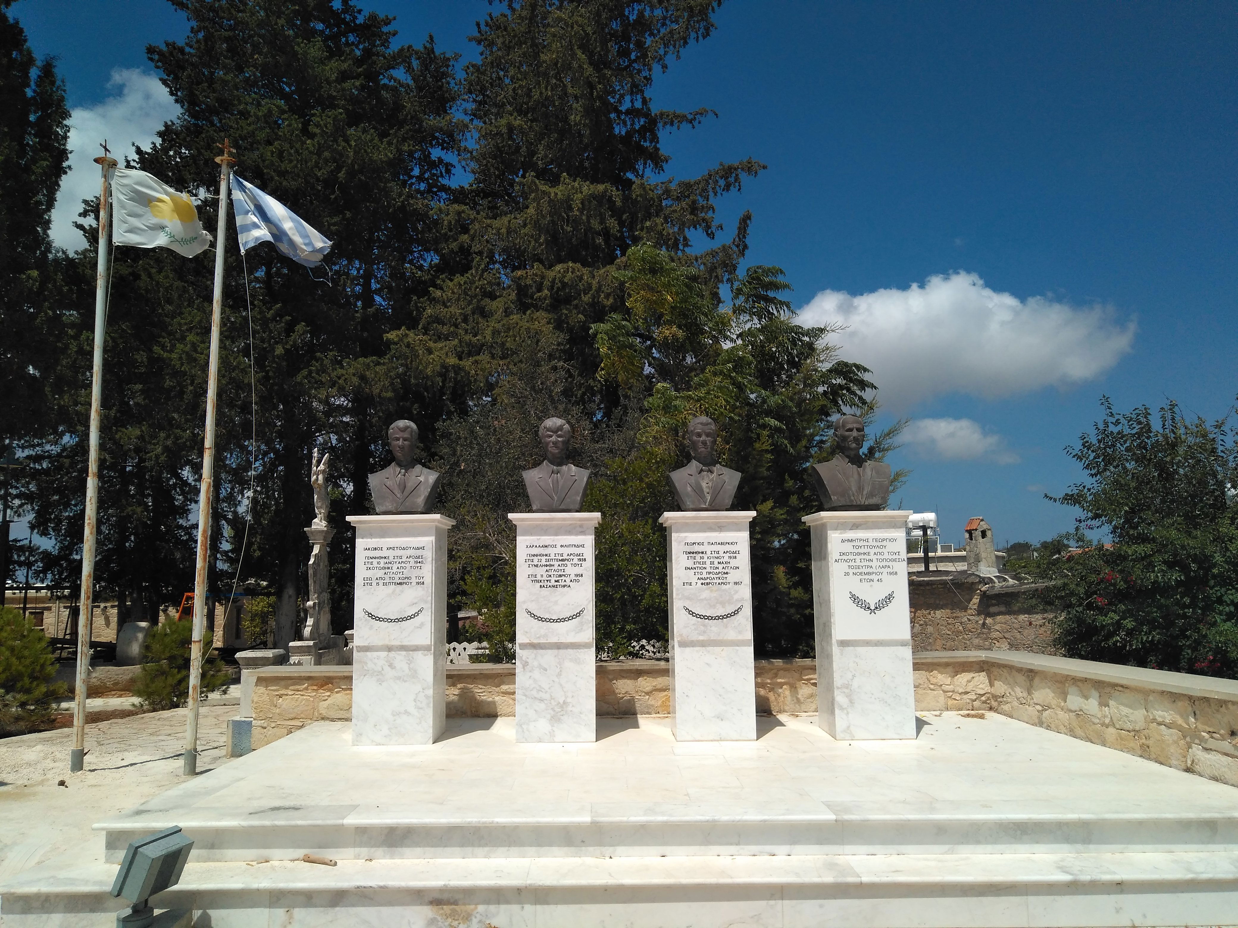 Monumento a los Caídos y Parque Municipal., por sala2500