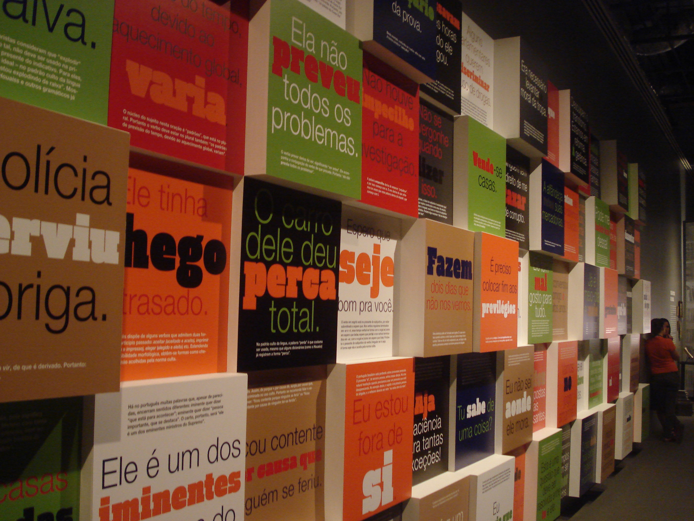 Museo de la Lengua Portuguesa, por ana clara santos