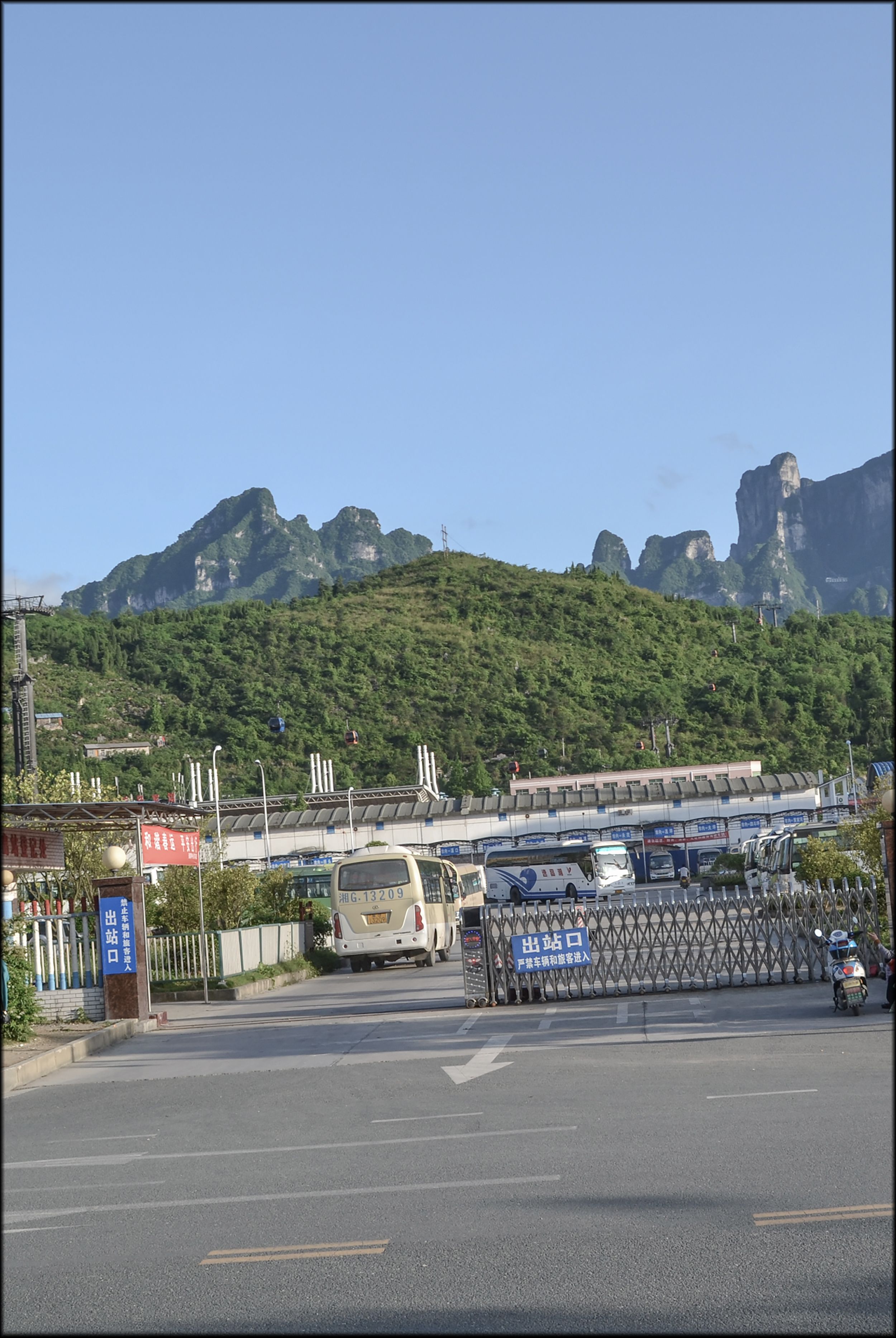 Estación de autobuses changsha, por unavidadeviaje