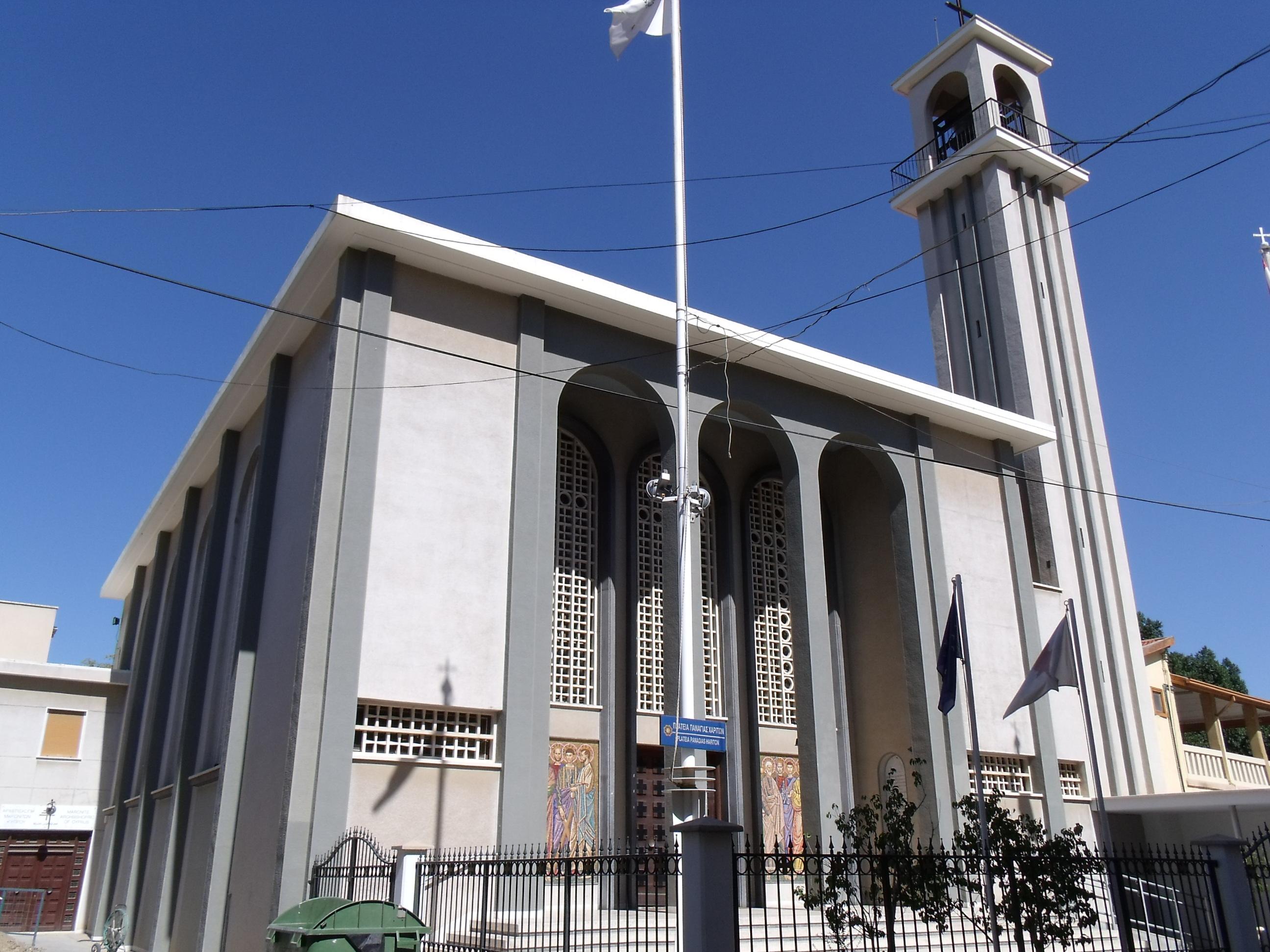 Iglesia Maronite, por sala2500