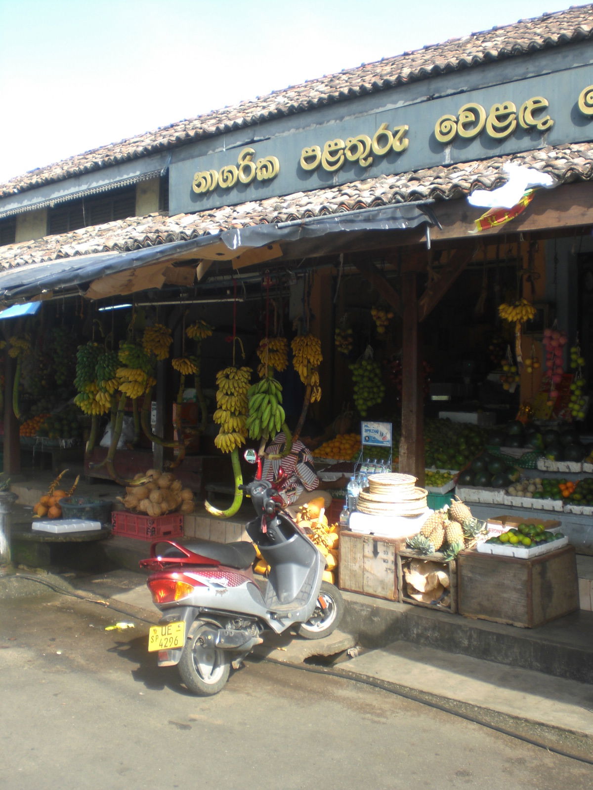 Mercado de Galle, por paulinette