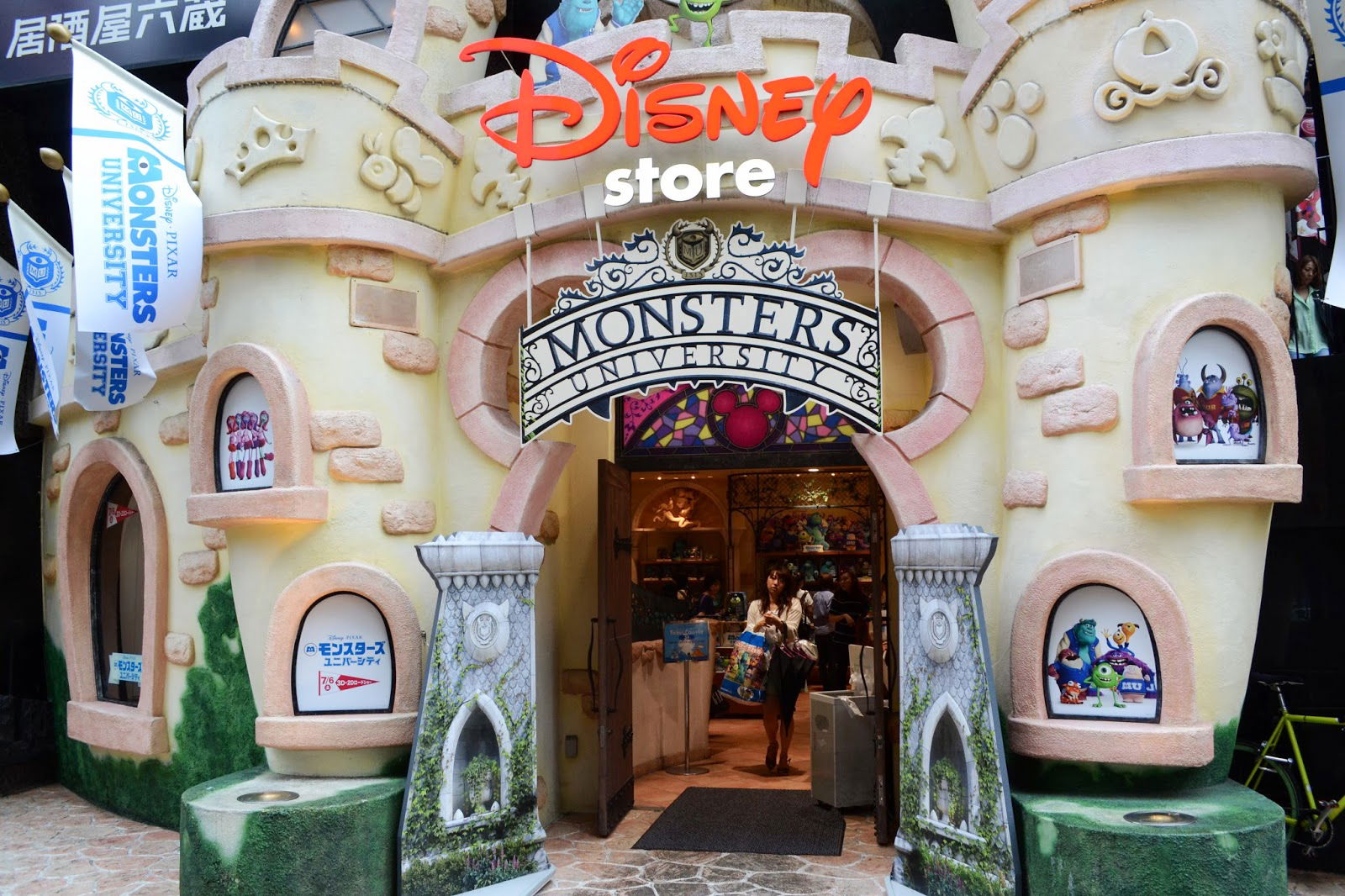 Disney Store, por Javier Cruz