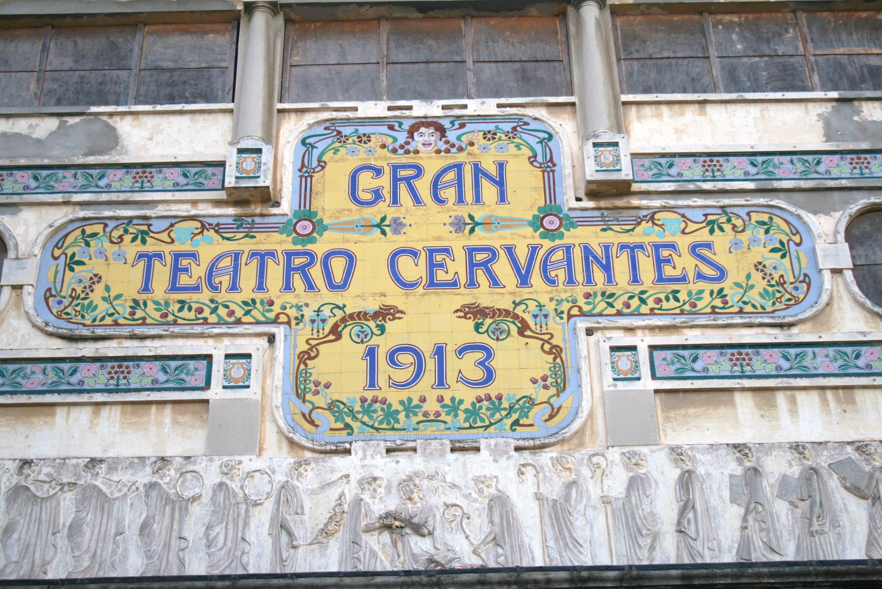 Teatro Cervantes, por macmuseo