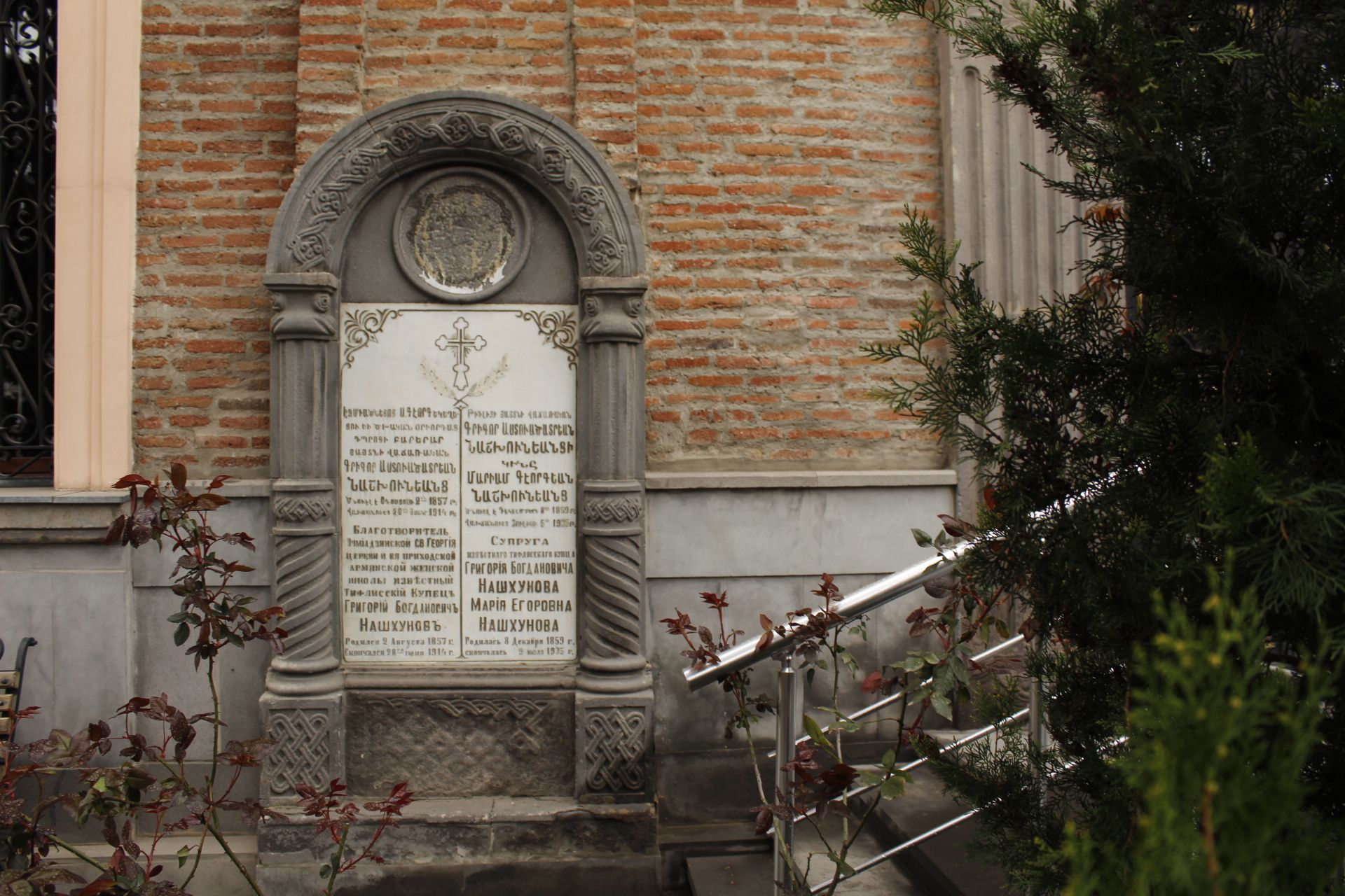 Iglesia Armenia de Echmiadzin, por Sebastian Muñoz