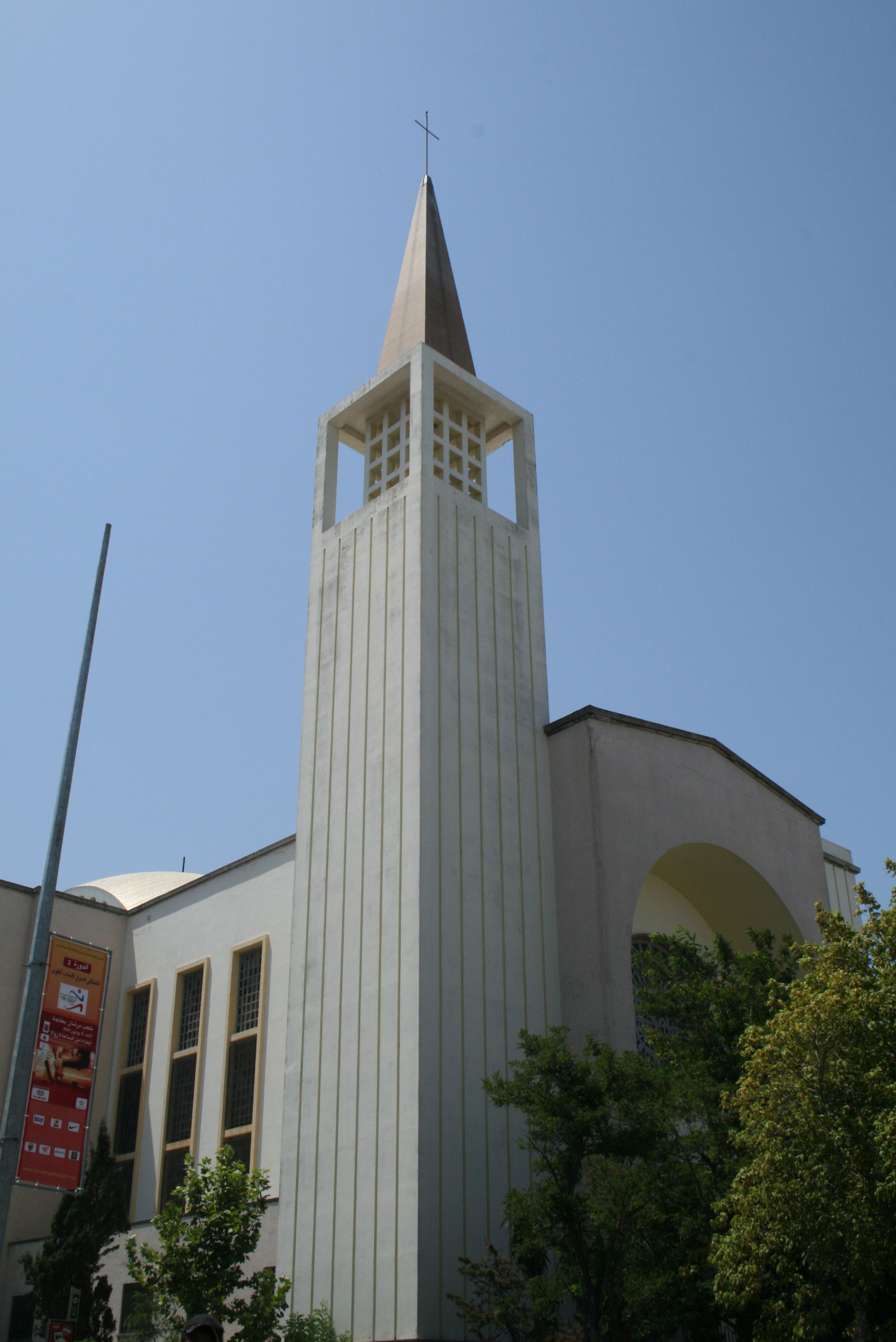 Iglesia católica, por macmuseo