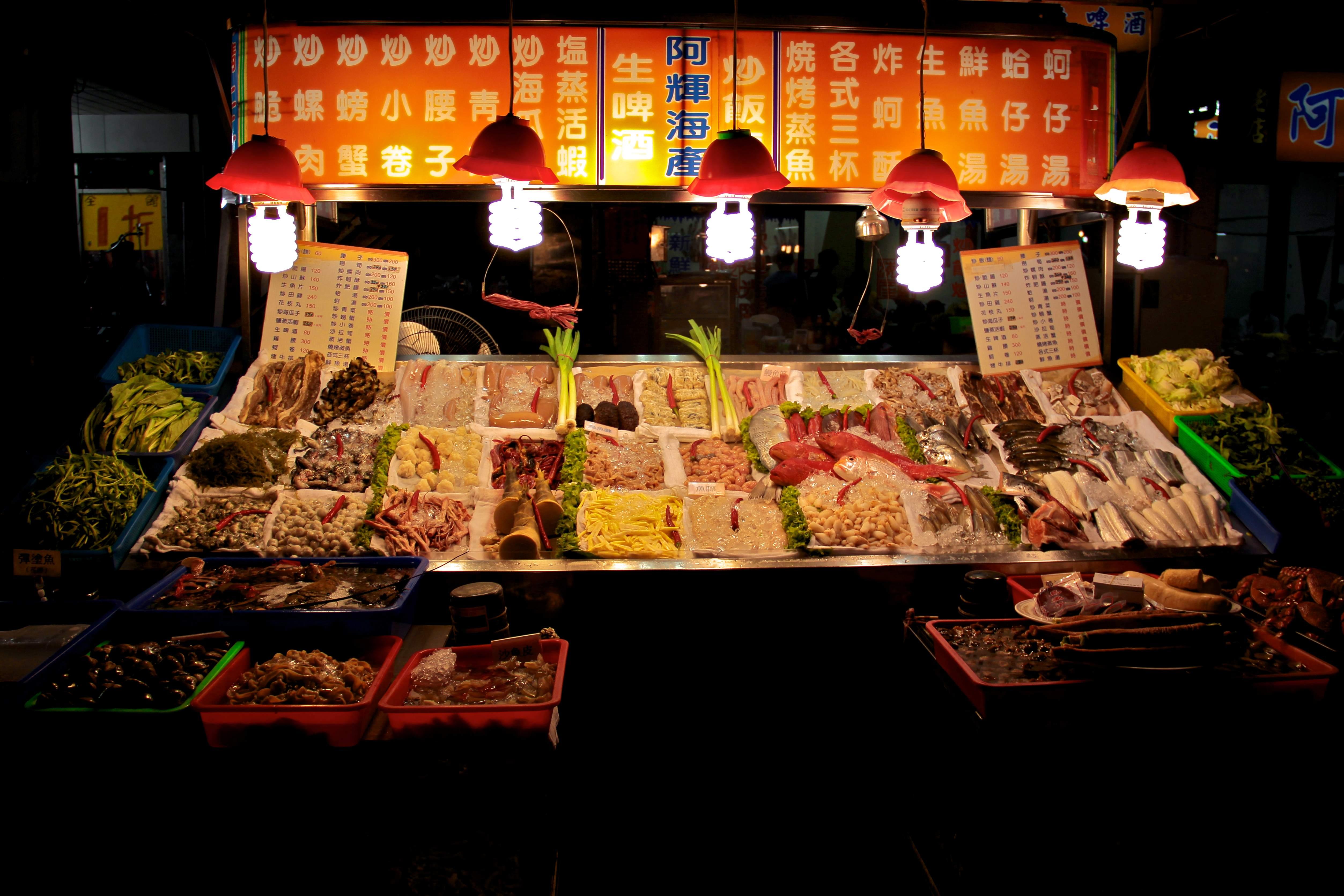 Los Mercados Nocturnos Imprescindibles de Taiwan