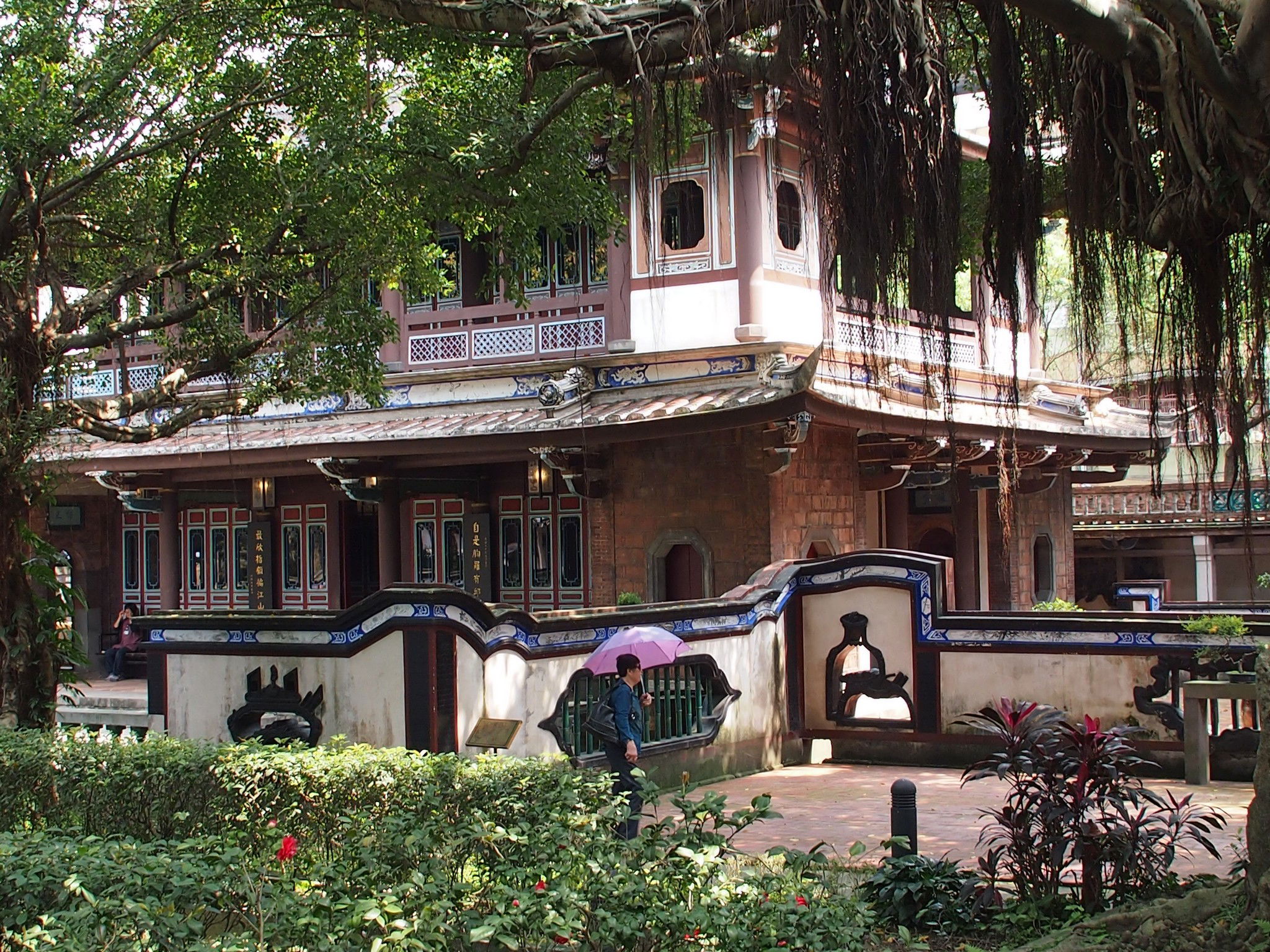 The Lin Family Mansion and Garden, por Carlos Olmo