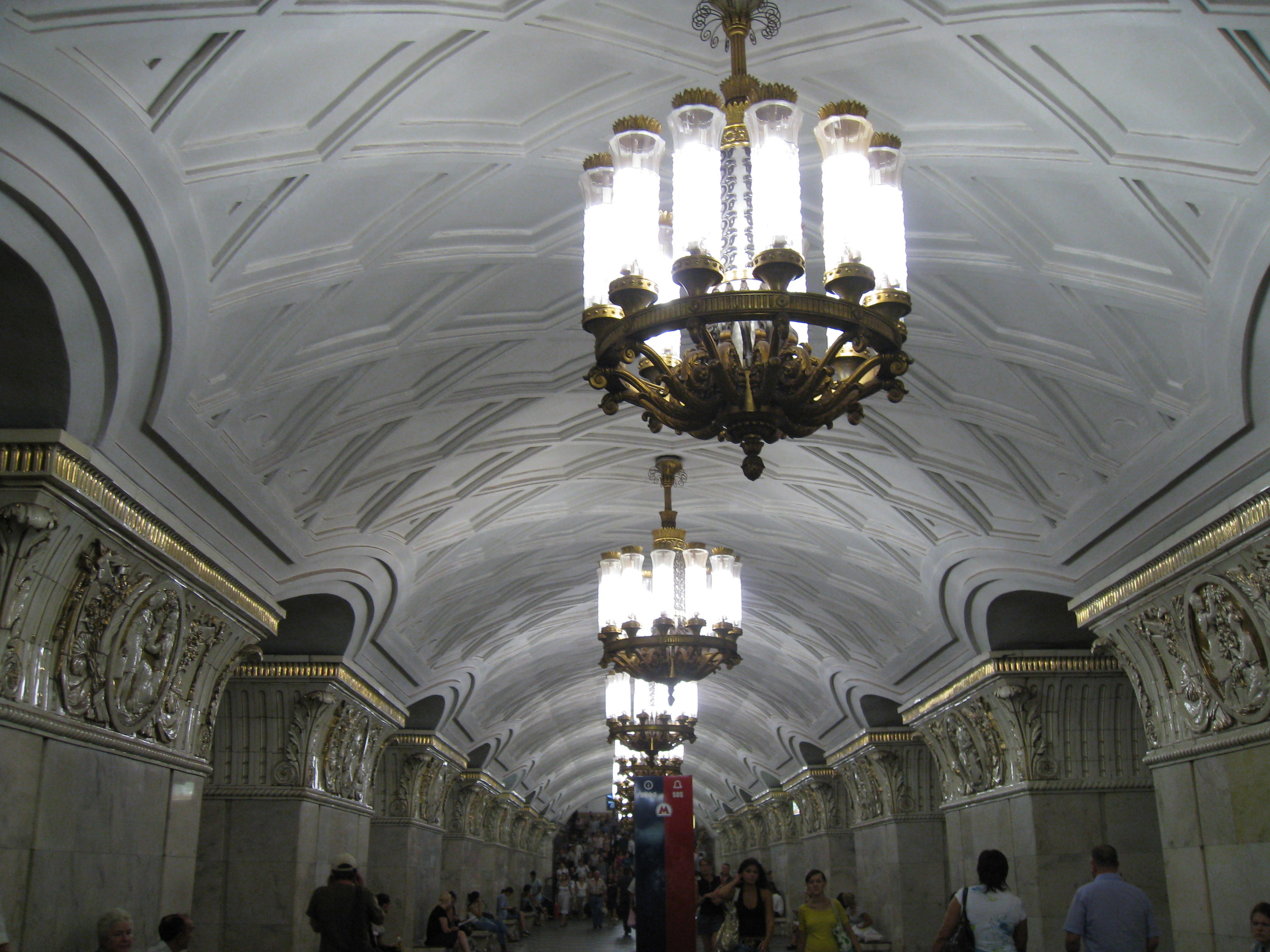 Estacion de metro Prospekt Mira, por Las sandalias de Ulises