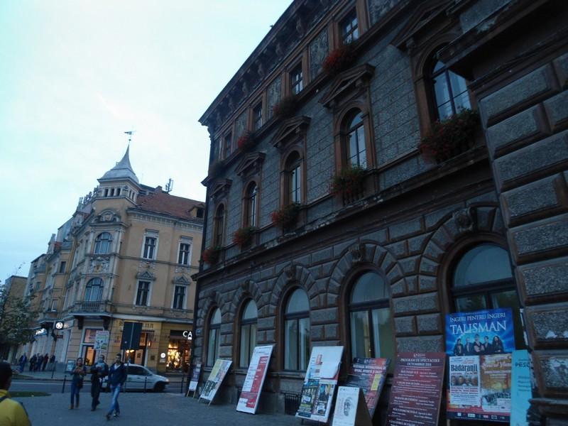 Universidad de Brasov, por Marie & Matt