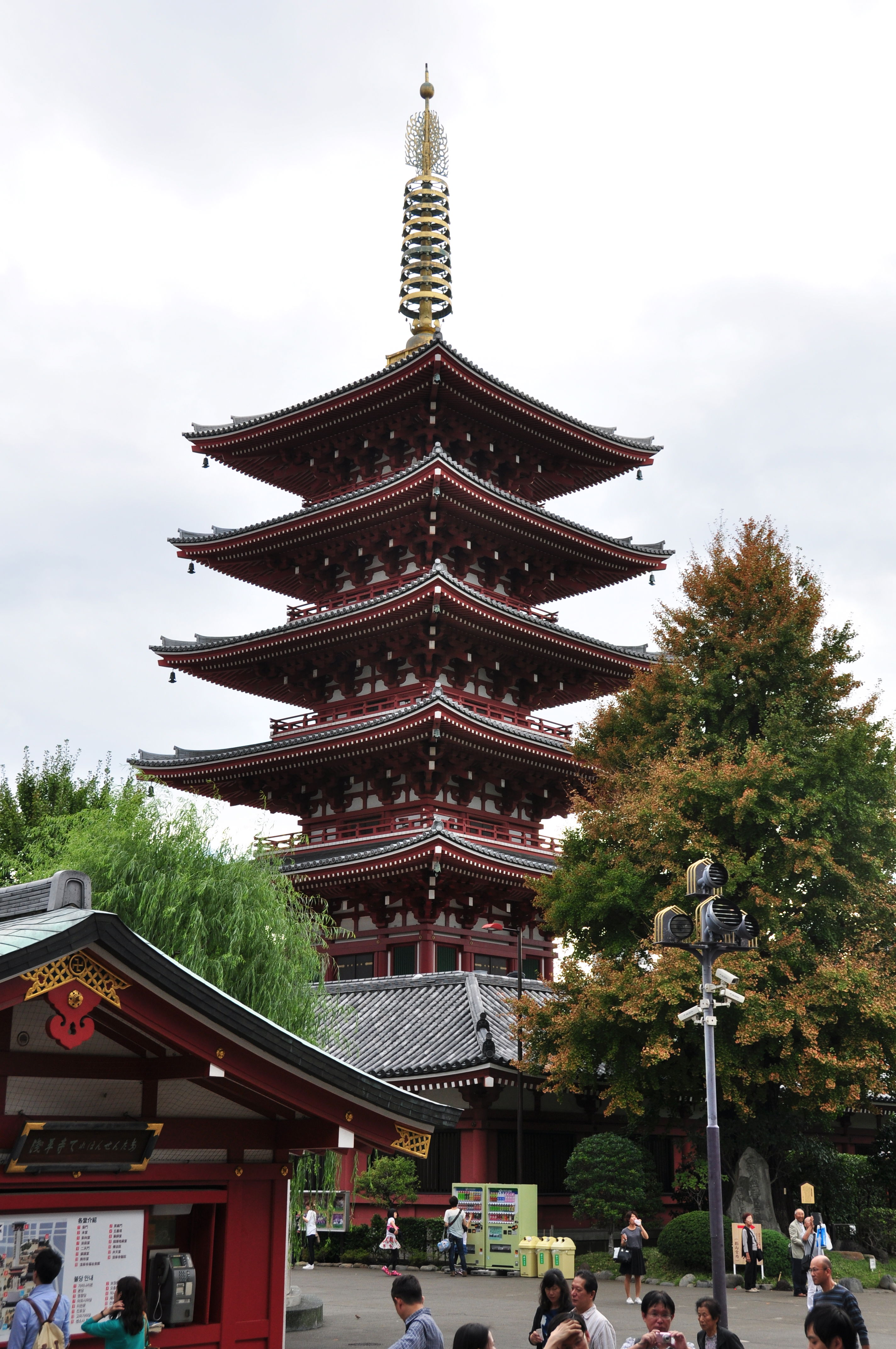 Pagoda de Cinco Pisos - Senso-ji, por Arturo Sánchez Quiñones