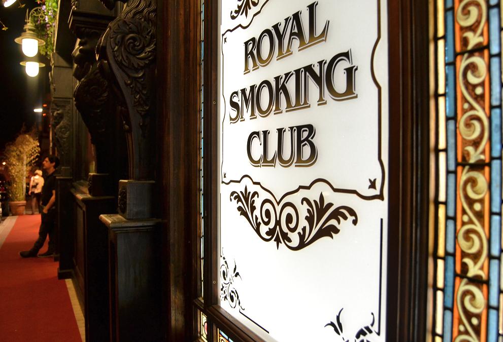 Royal Smoking Club - Club de fumadores en Madrid, por BeaBurgos