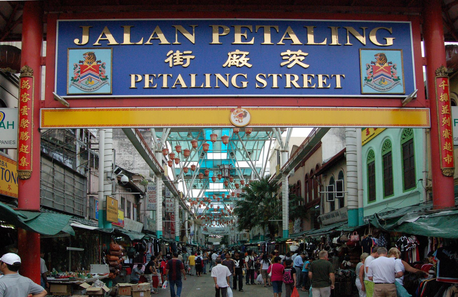 Petaling Street, por Javier Cruz