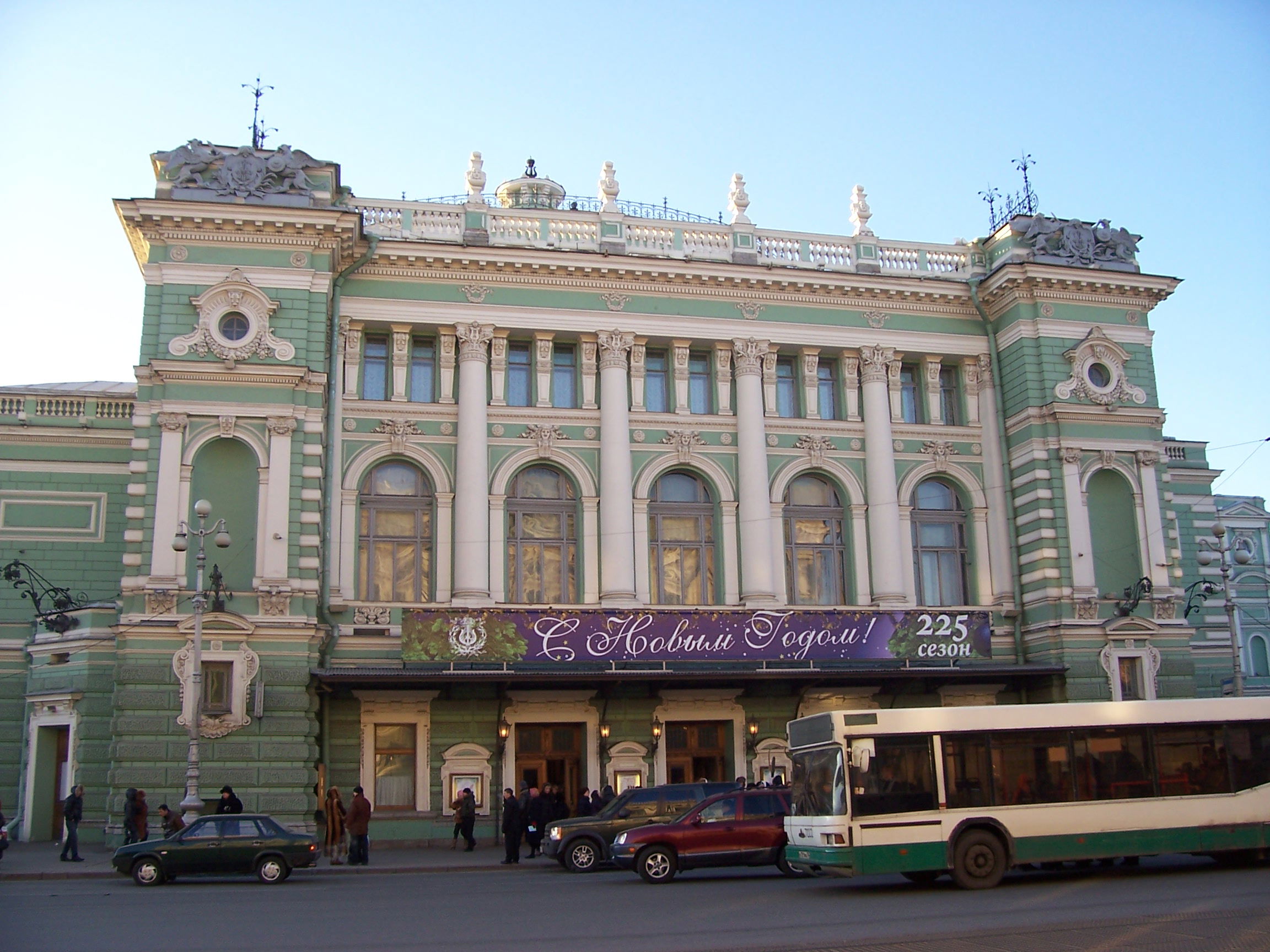 Teatro Mariinski, por fredo