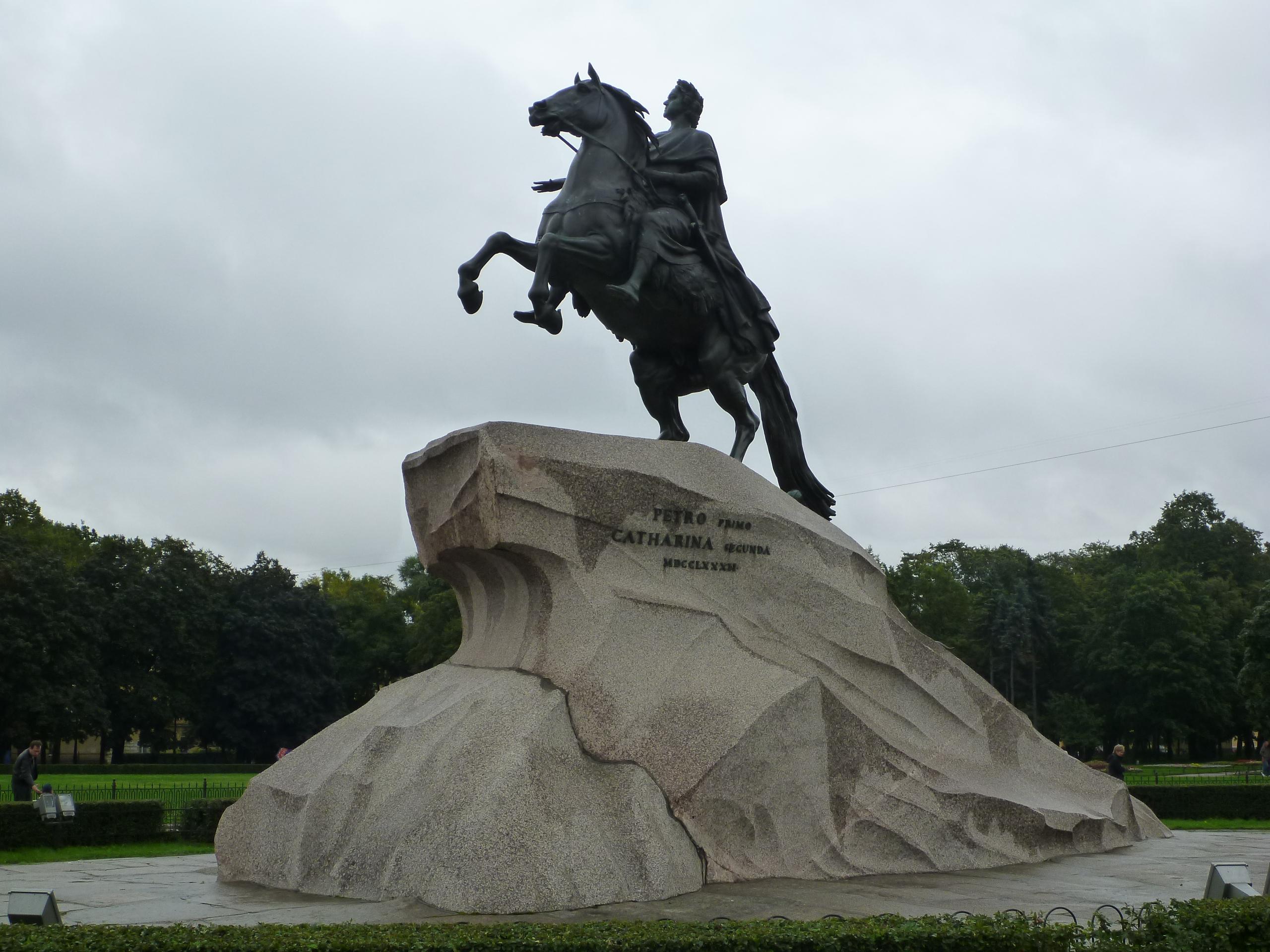 Caballero de Bronce, por Joanjo Fontanet