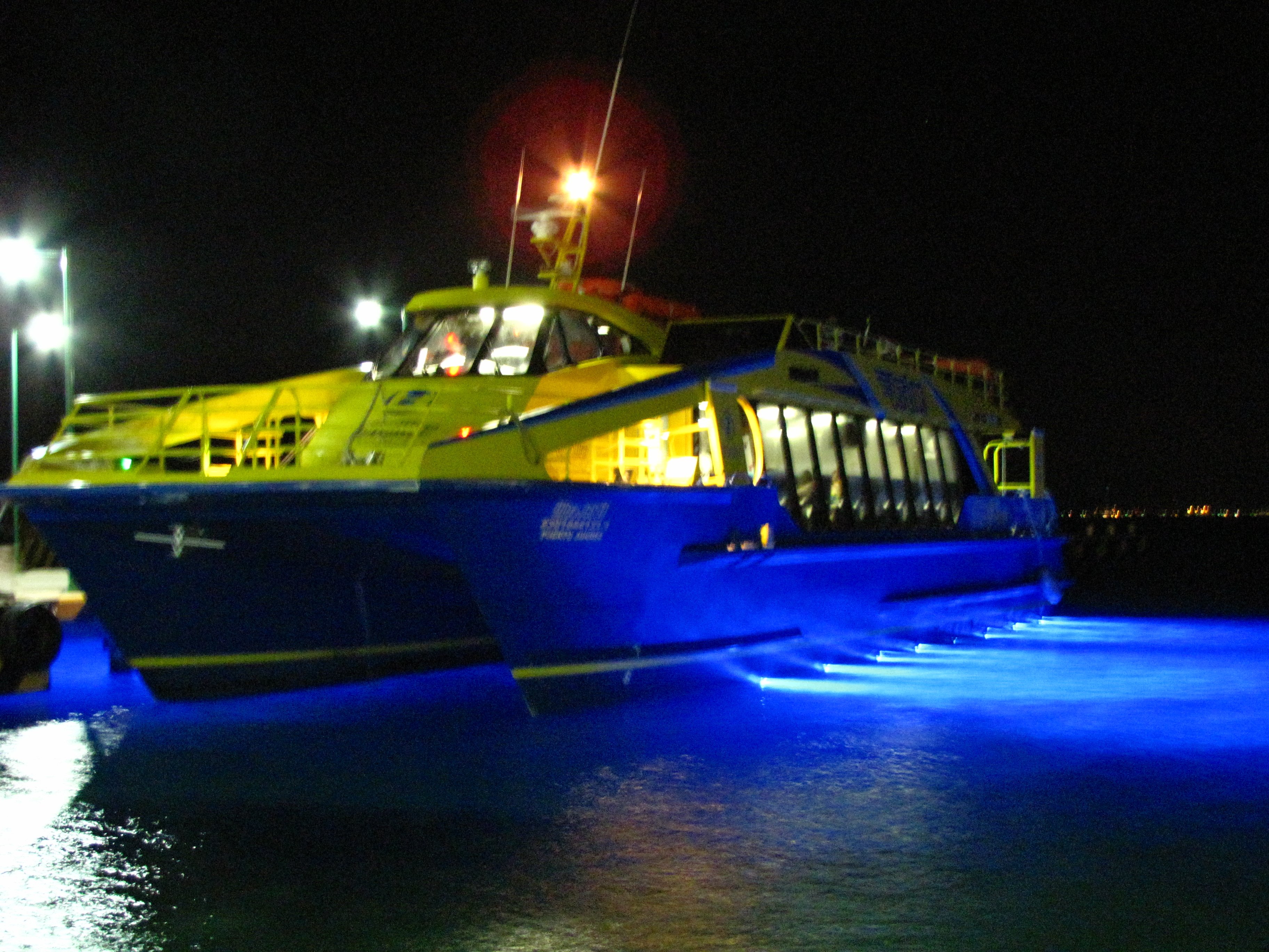 Ultramar Ferries in Cancún: 16 reviews and 11 photos
