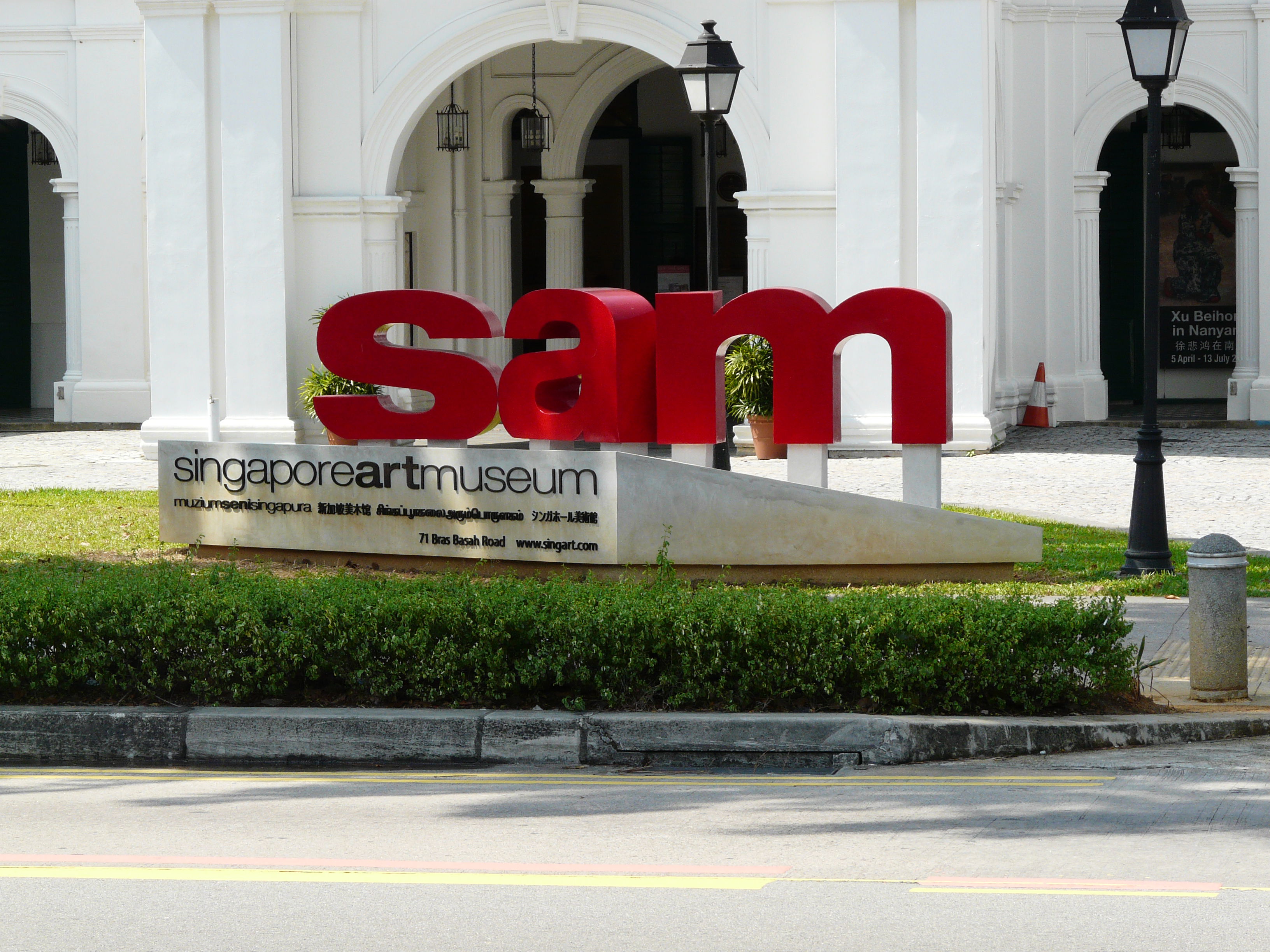 Museo de Arte de Singapur, por Pedro Jareño