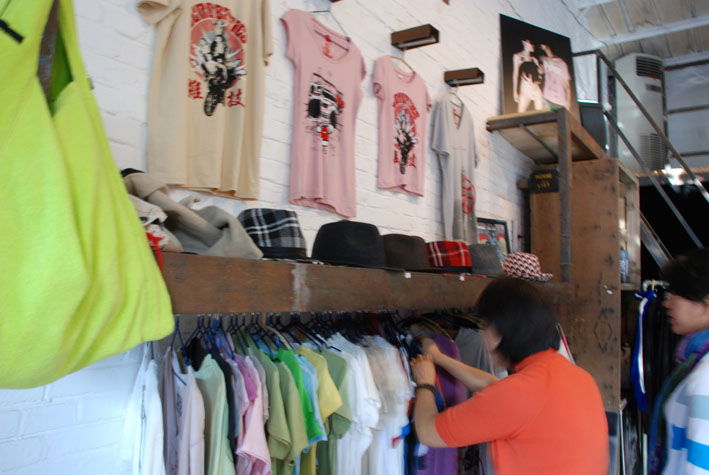 Tienda U-Can, por Reconquista