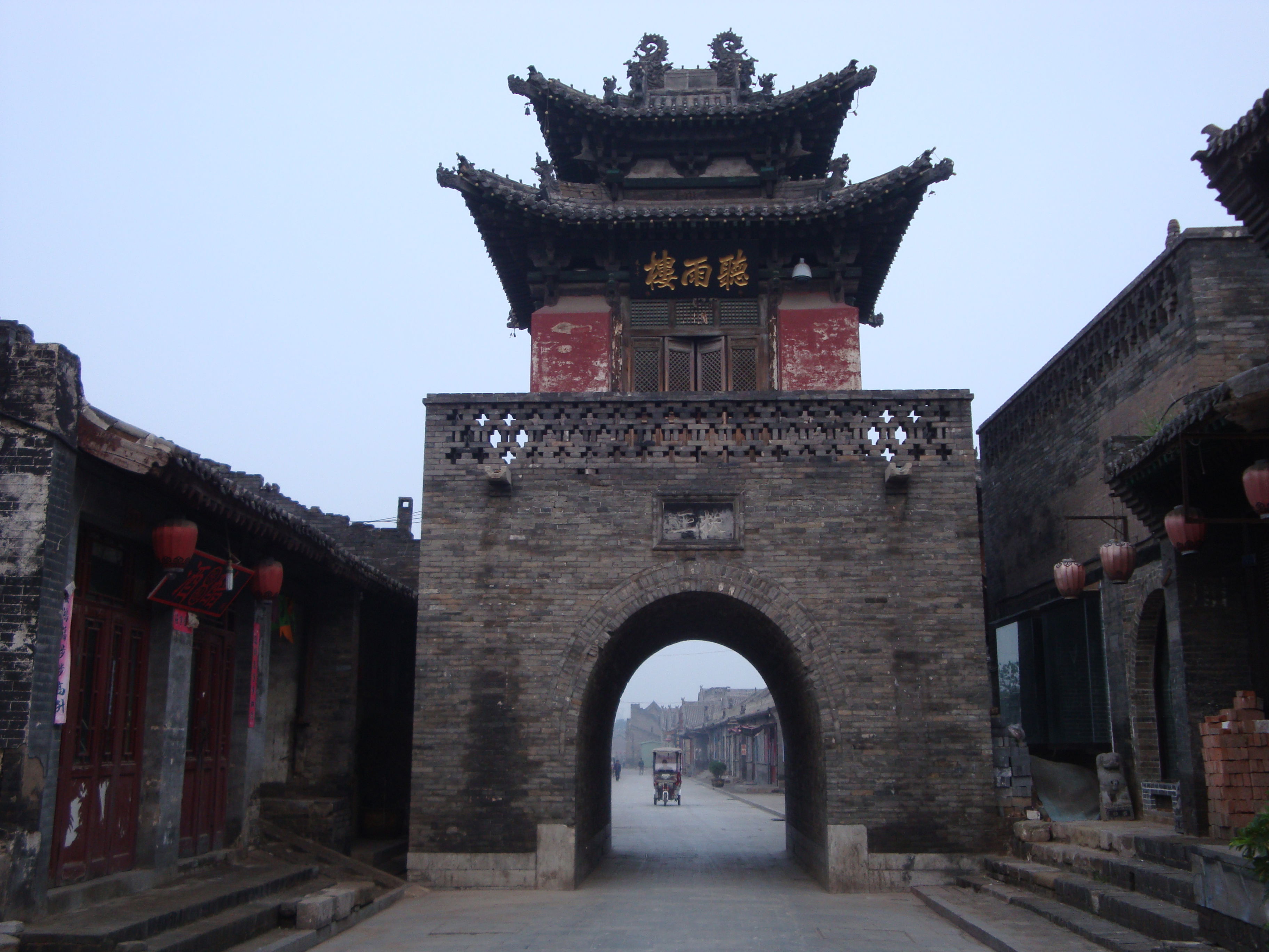 Casco histórico de Pingyao, por francisco javier de la cruz
