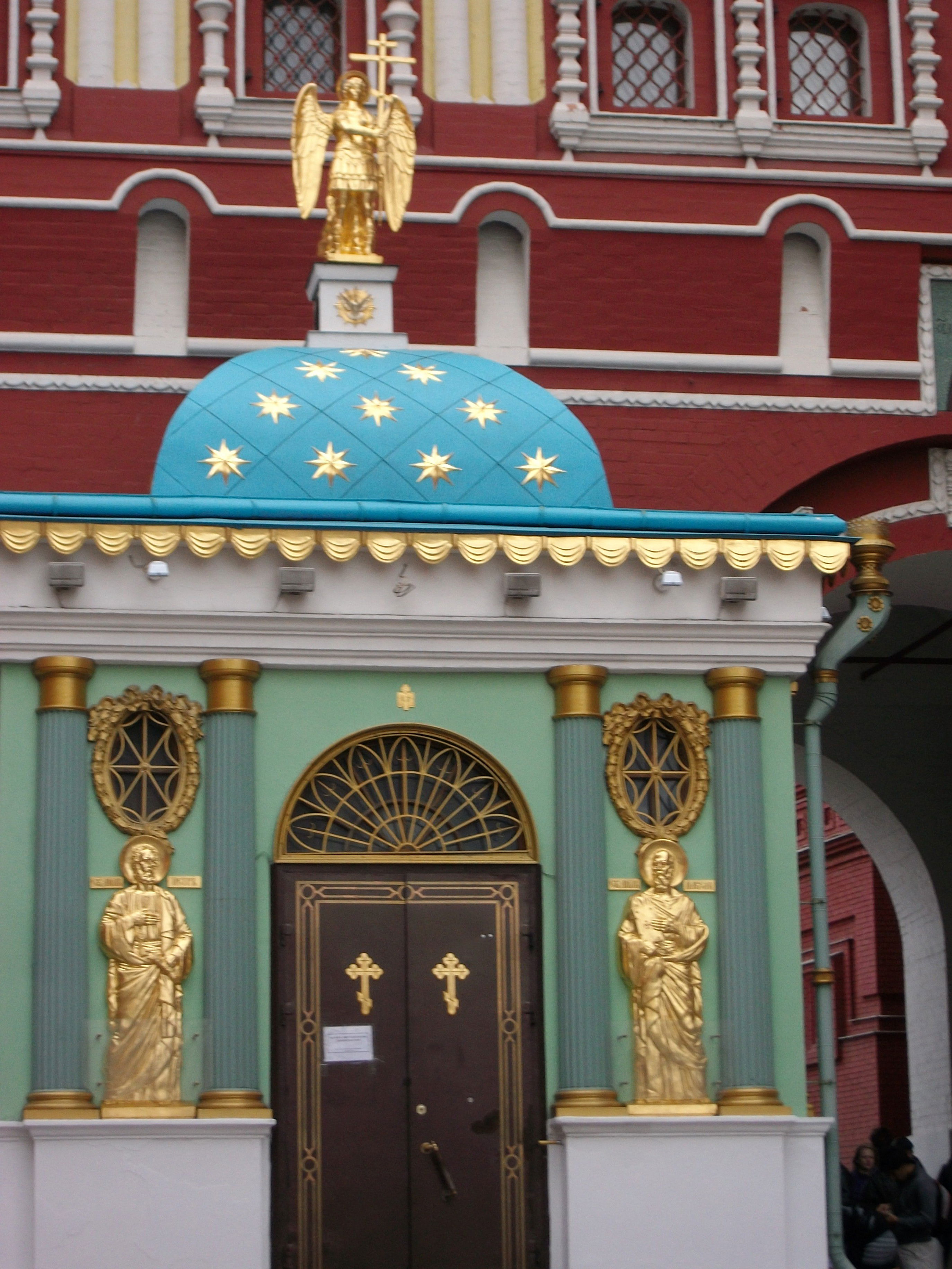 Capilla de la Virgen Iveriana, por juan manuel pérez gómez