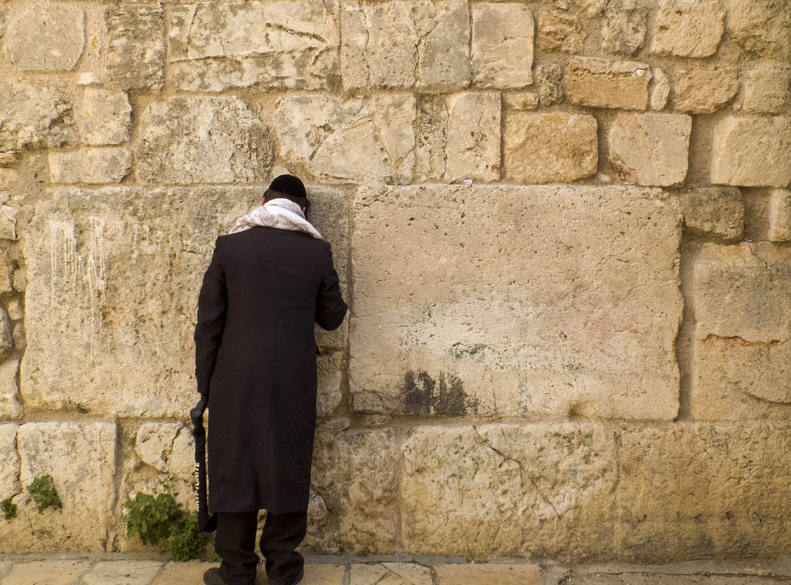 El Pequeño Muro - HaKotel HaKatan, por Chris Pearrow