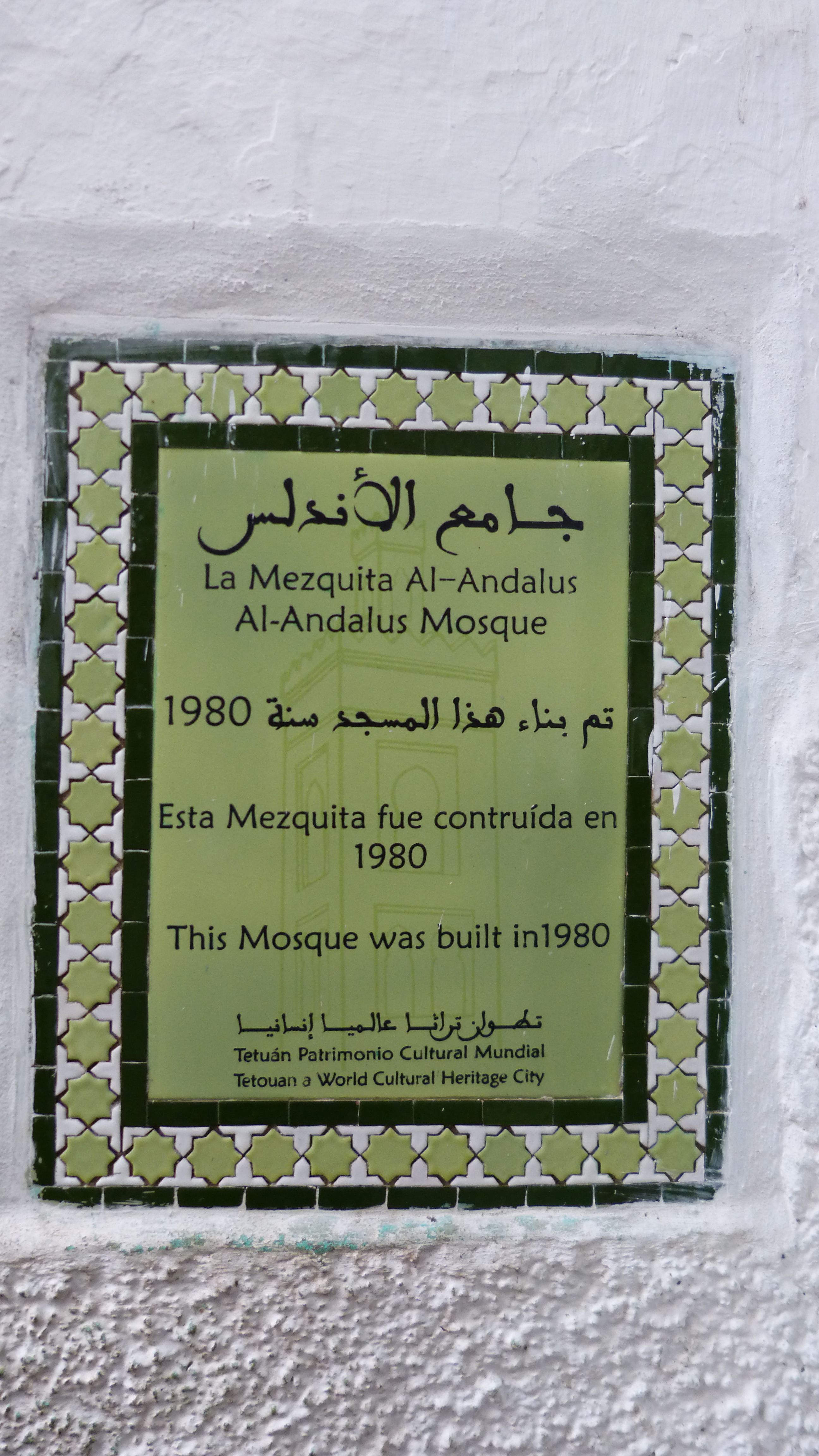 Mezquita Al-Andalus, por MundoXDescubrir