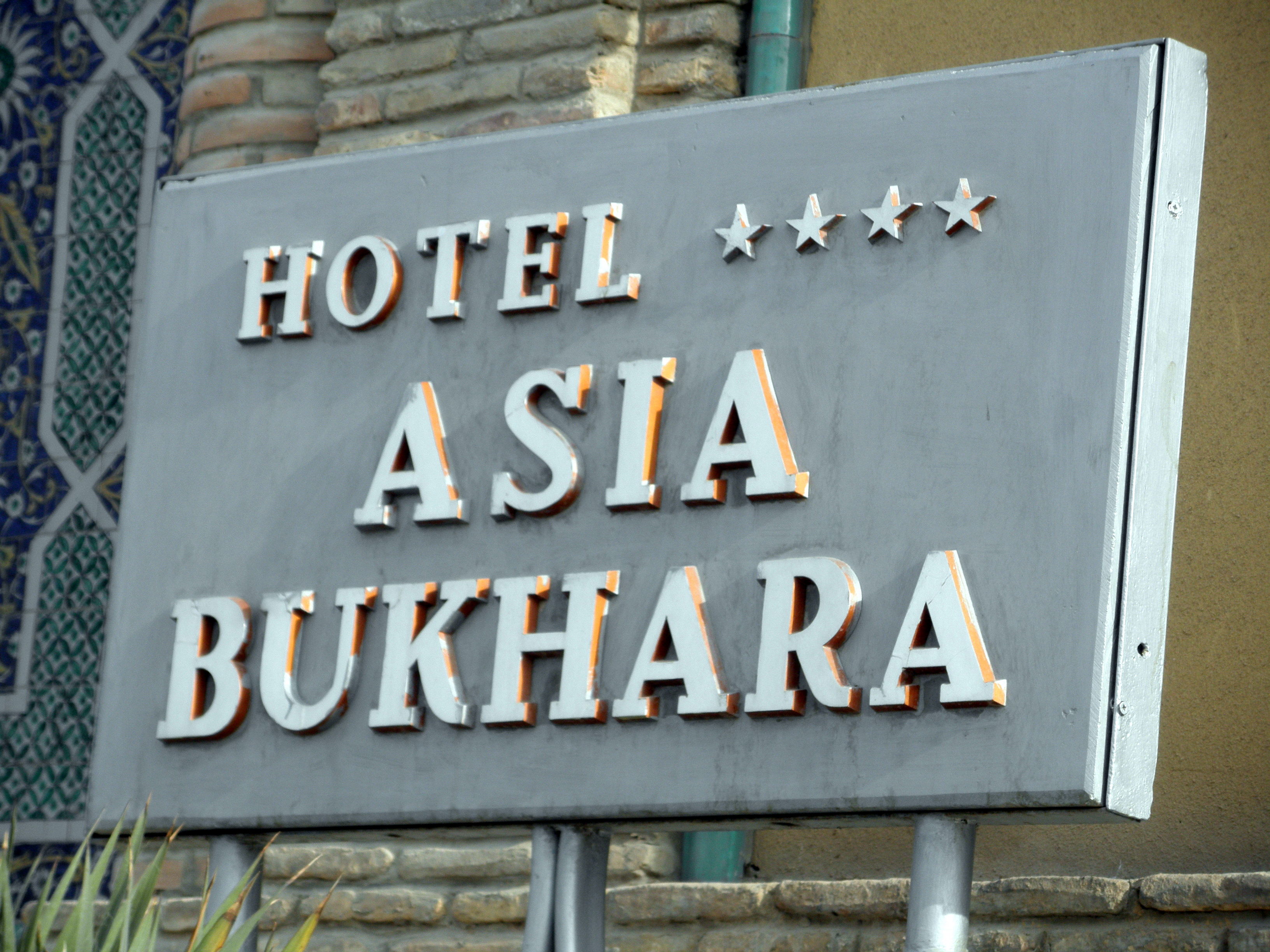 Hotel Asia Bukhara, por Olga