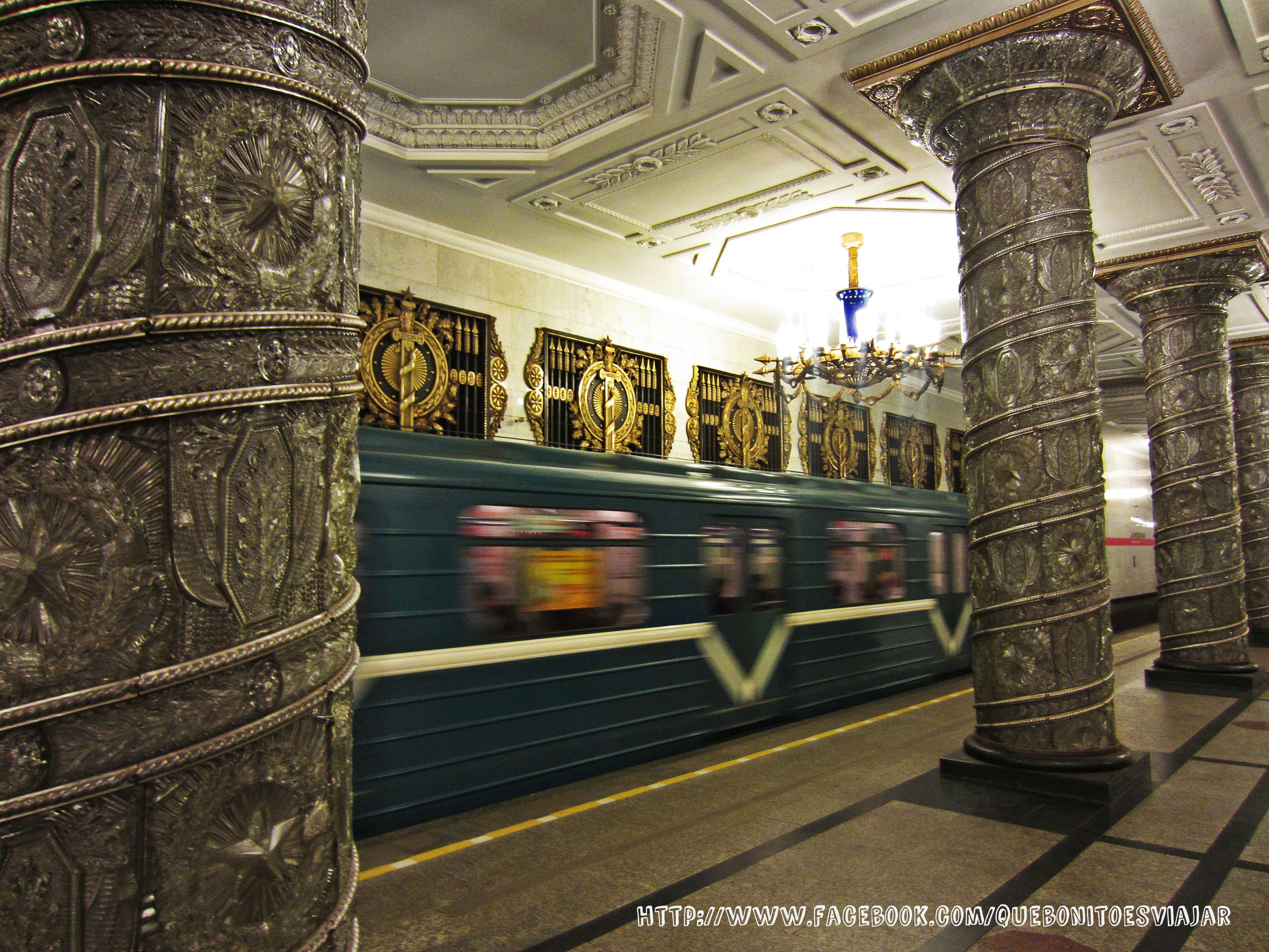 Estacion metro Avtovo, por Que bonito es viajar