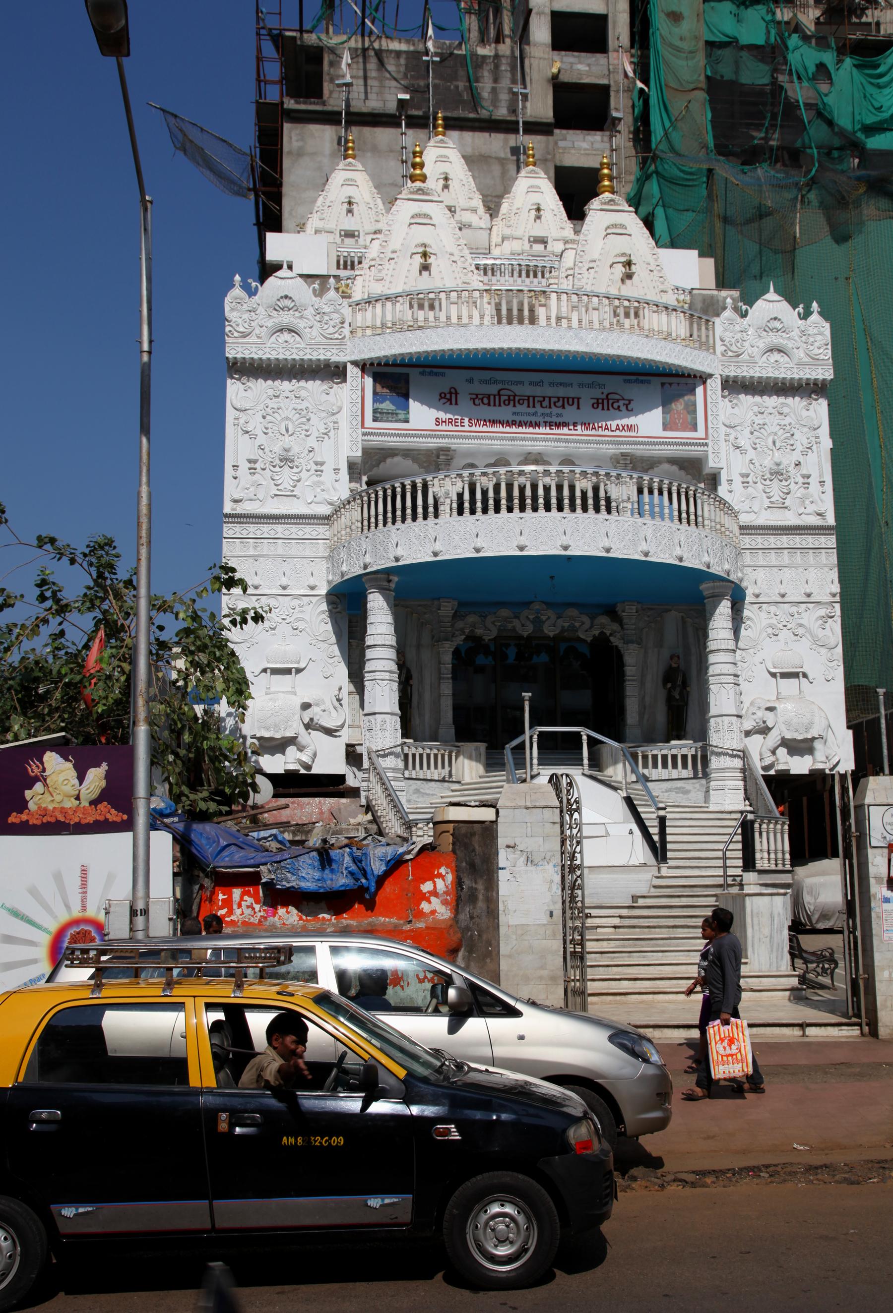 Templo Mahalakshmi, por GERARD DECQ