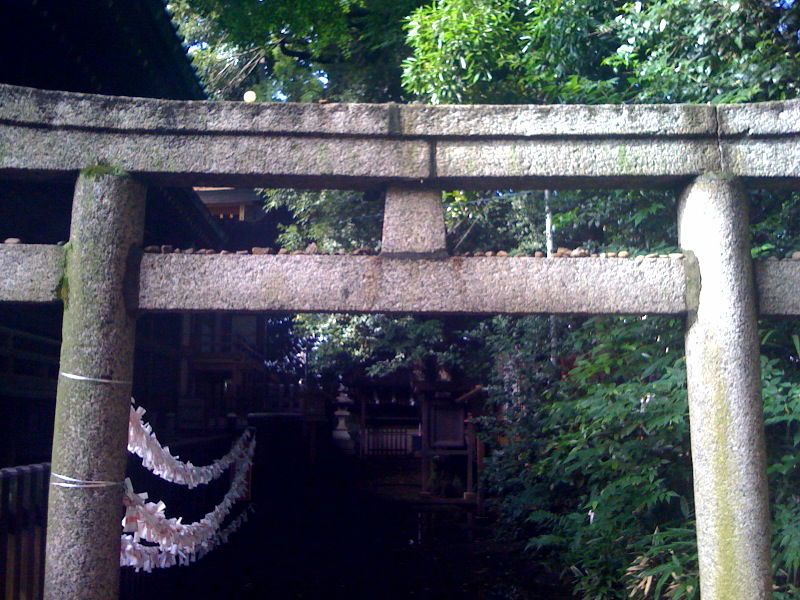 Templo de Yoyogi Hachiman, por Irukina