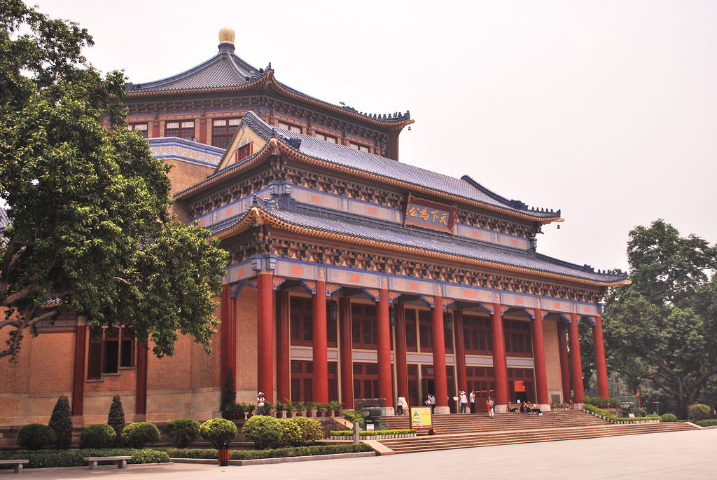 Memorial de Sun Yat-sen, por David Esteban