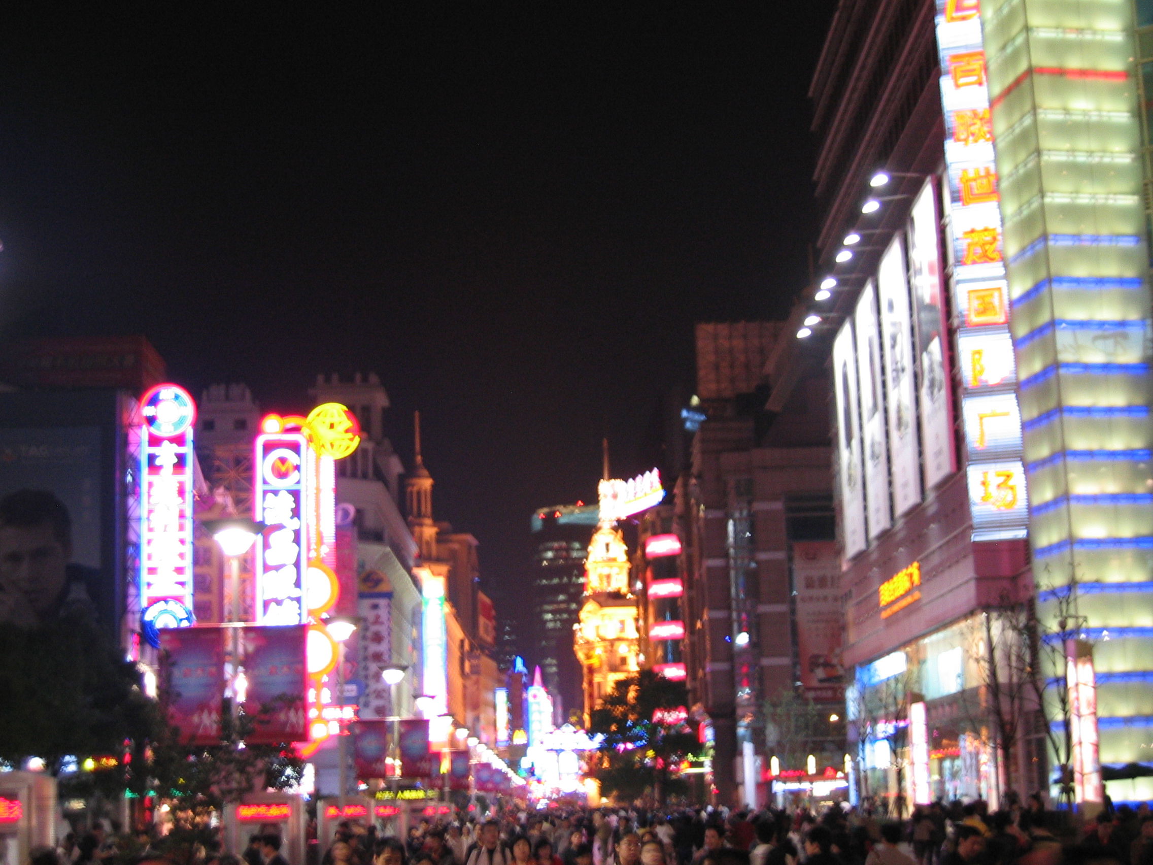 Calle Nanjing, por Héctor mibauldeblogs.com
