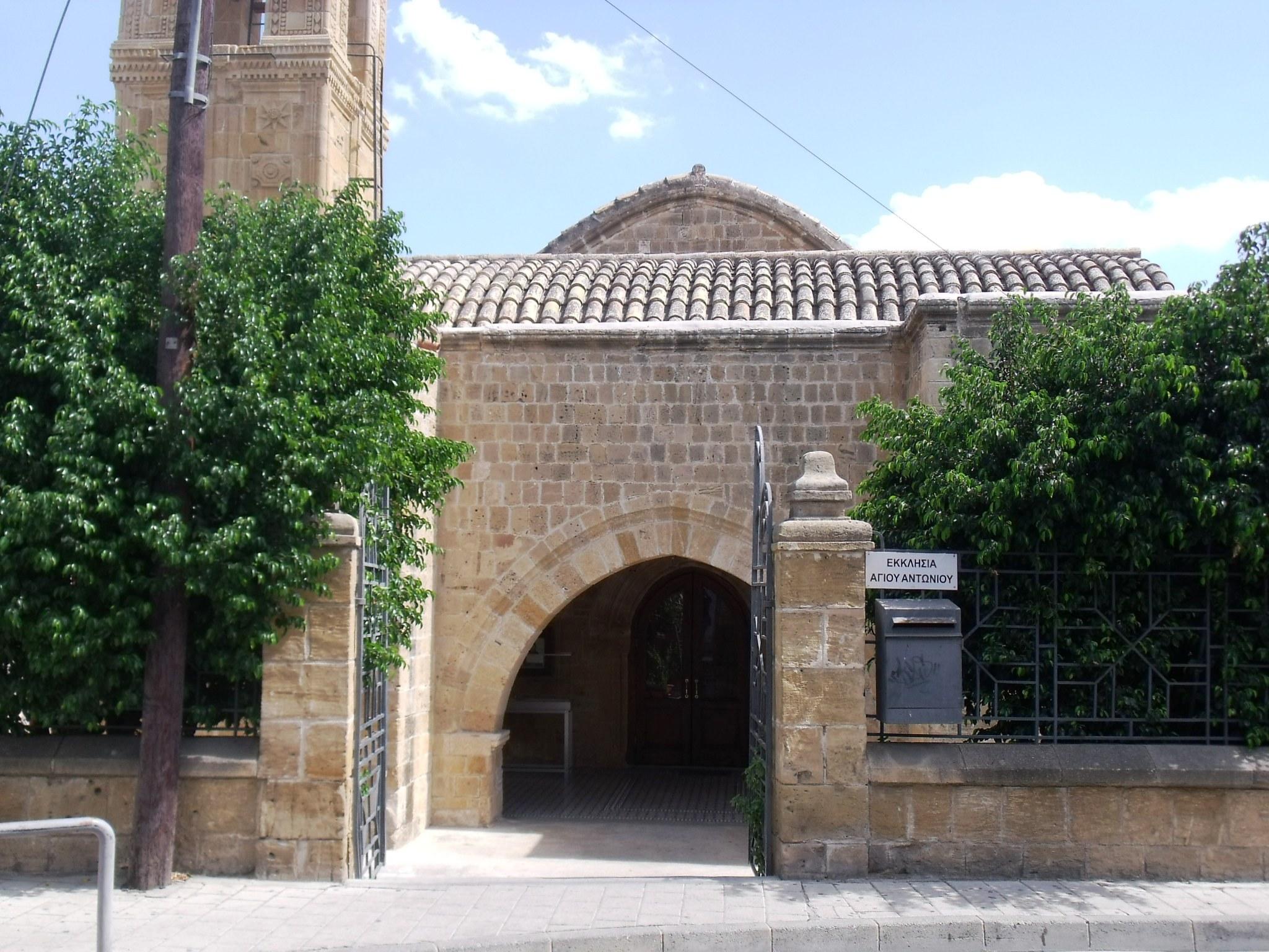 Iglesia Otodoxa Agios Antonios, por sala2500