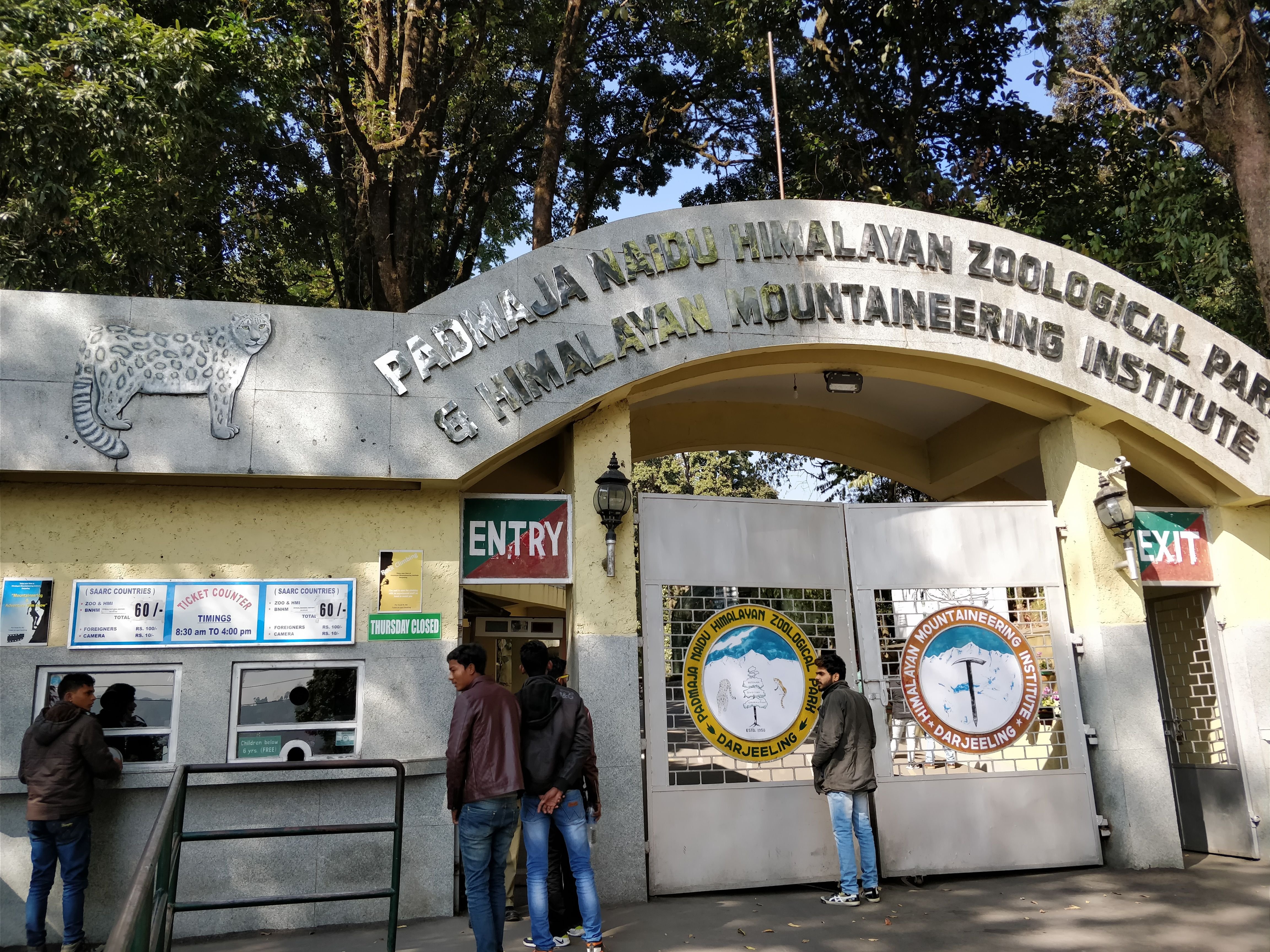 Padmaja Naidu Himalayan Zoological Park in Darjeeling: 1 reviews and 2  photos