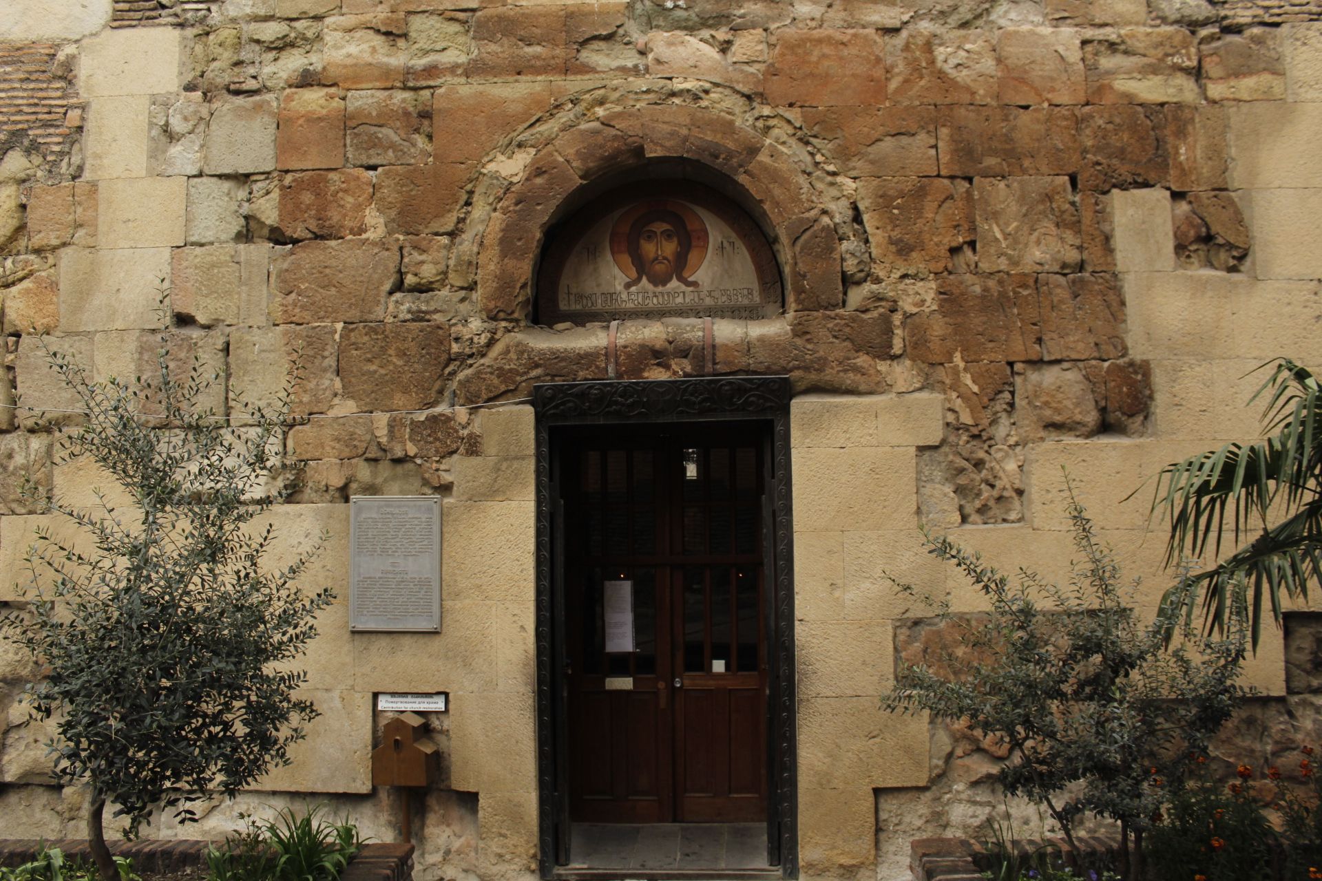 Basílica Anchiskhati de Santa María, por Sebastian Muñoz