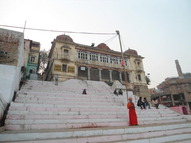 Karnatak State ghat, por Marie & Matt