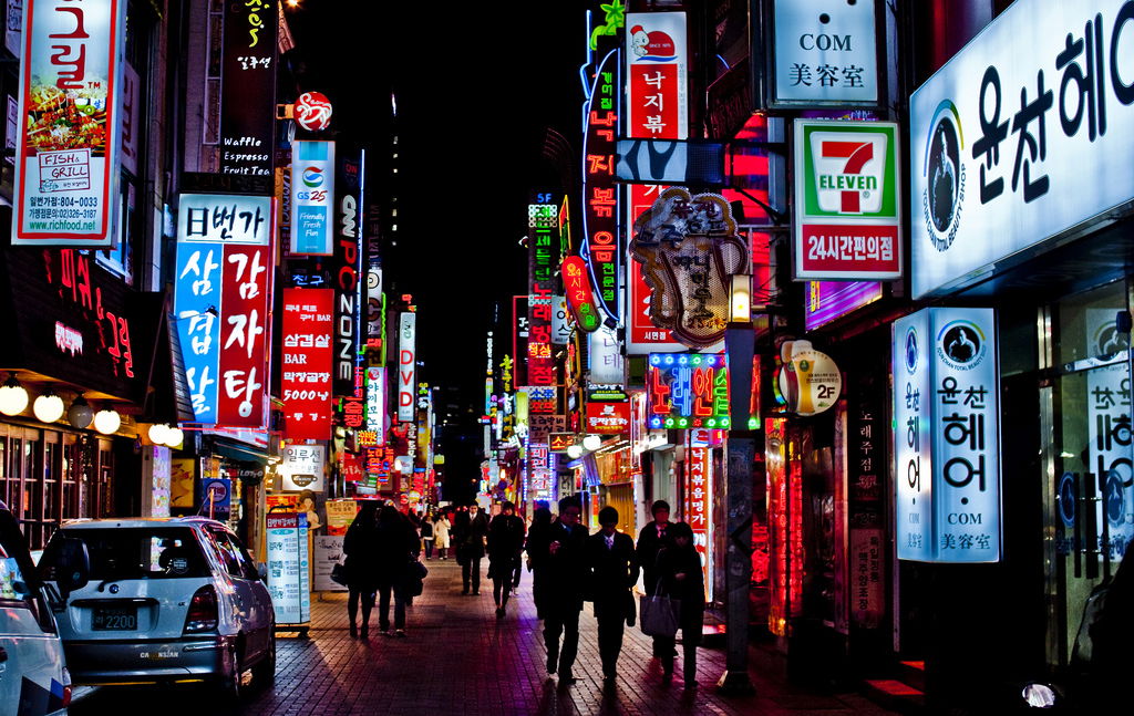 Paseo nocturno por el centro de Pusan, por David Esteban